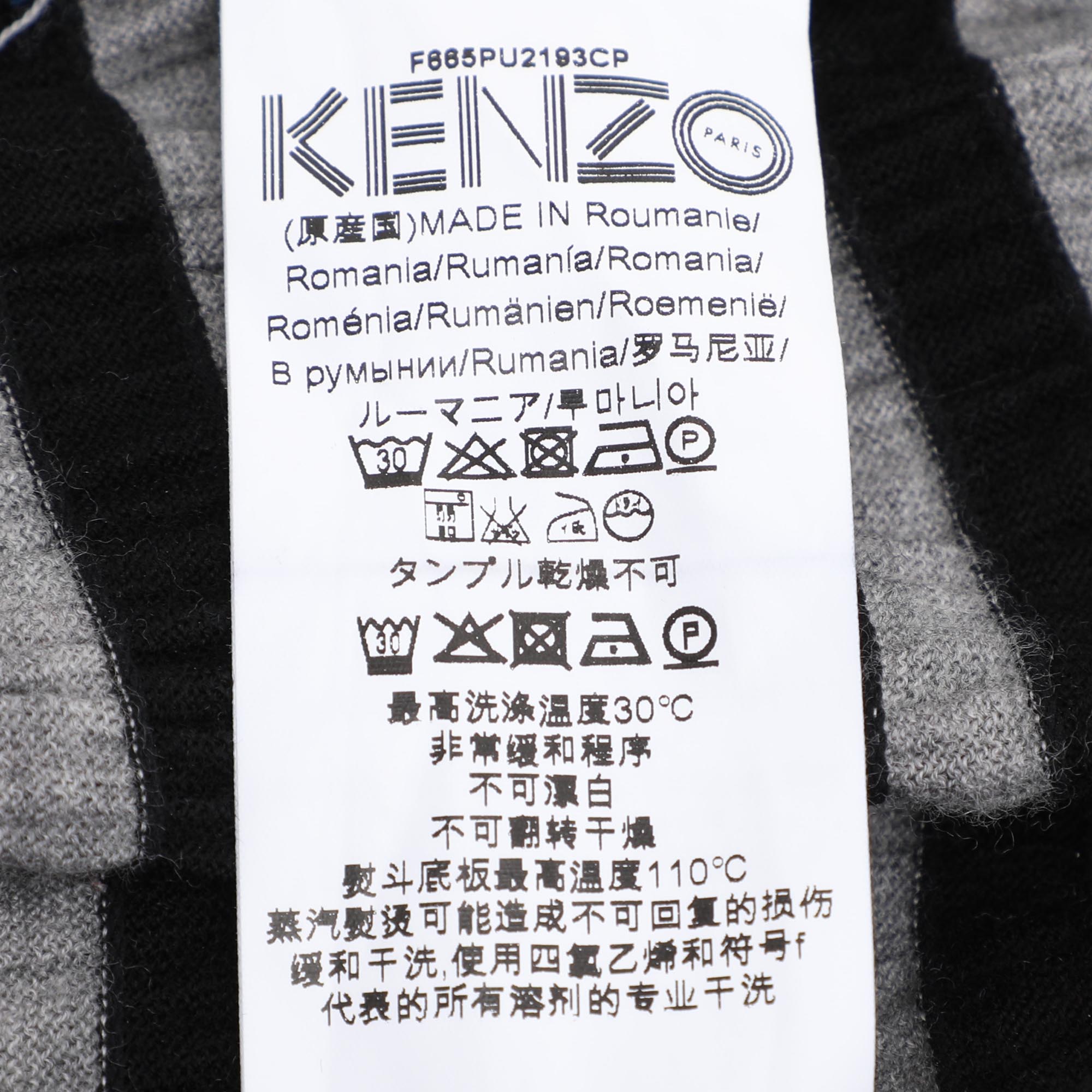Kenzo Multicolor Striped Wool Blend Sweater XS 