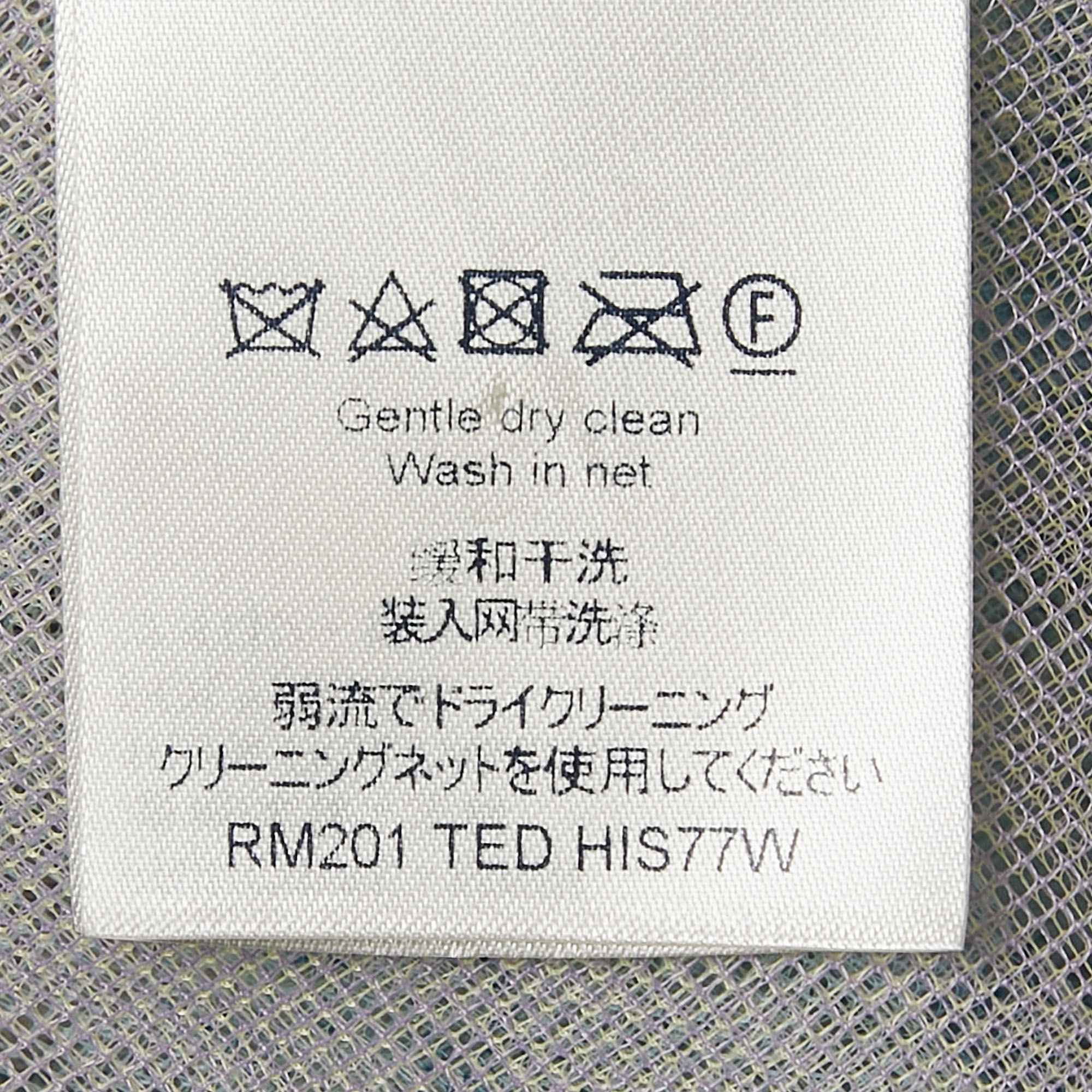 Louis Vuitton Green/Multicolor Monogram Print Tulle T-Shirt XS 