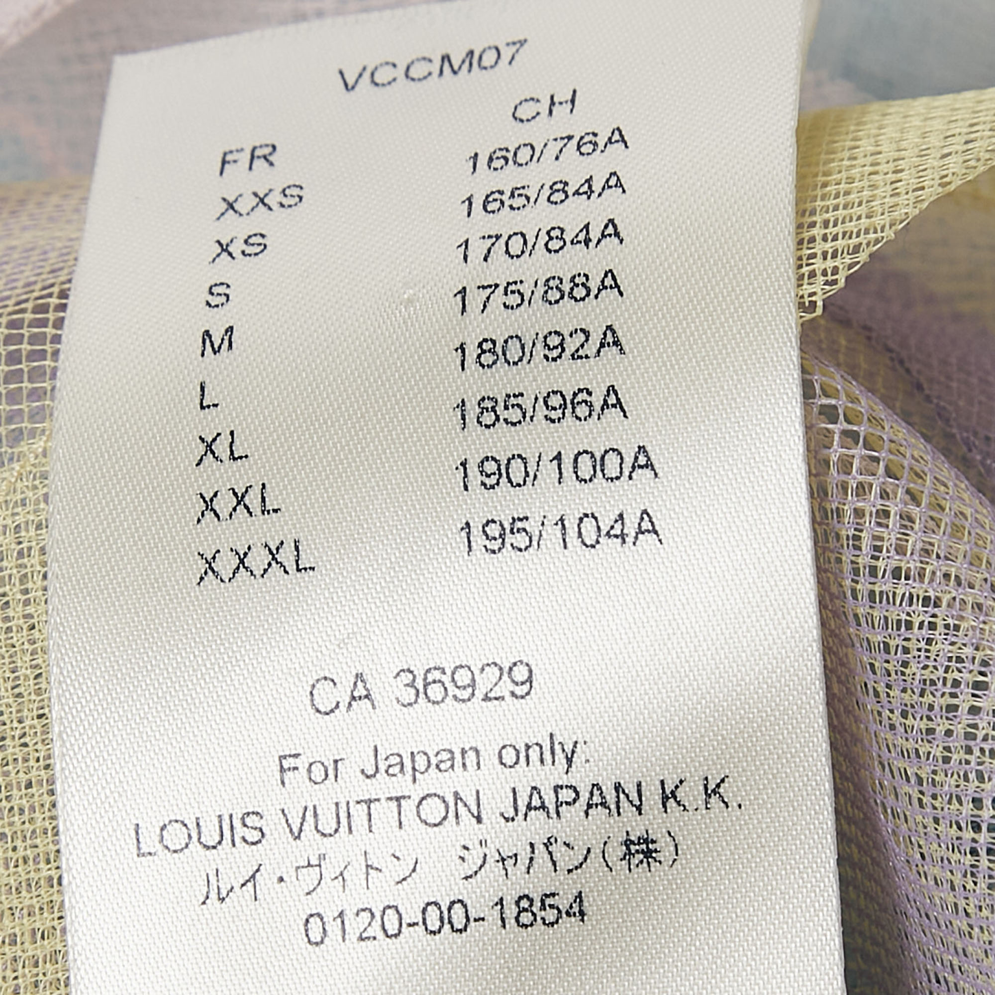 Louis Vuitton Green/Multicolor Monogram Print Tulle T-Shirt XS 