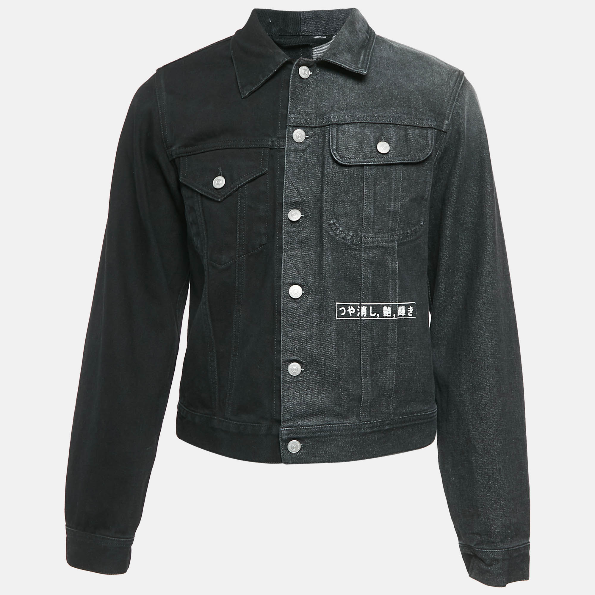 

Maison Martin Margiela Black Denim Half & Half Unisex Jacket S/M