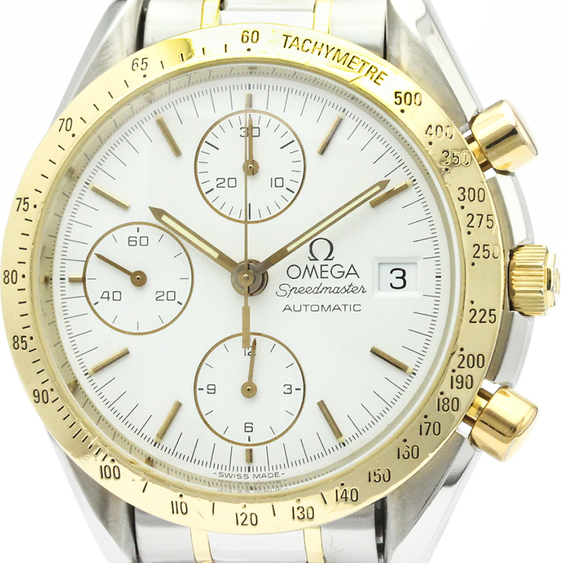 

Omega White