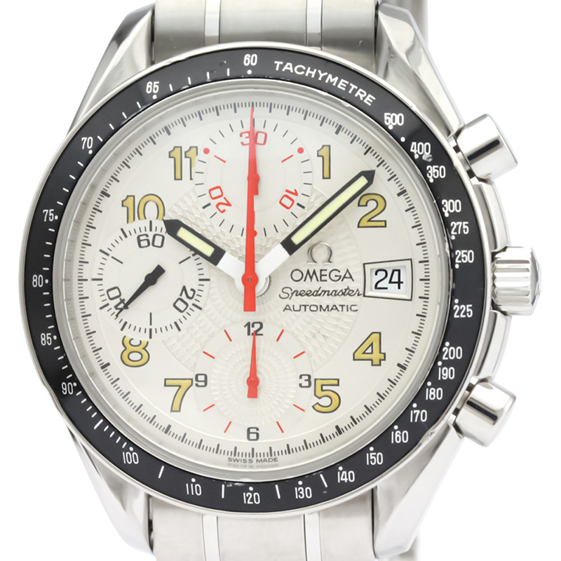 

Omega White Stainless Steel Speedmaster Mark, Silver