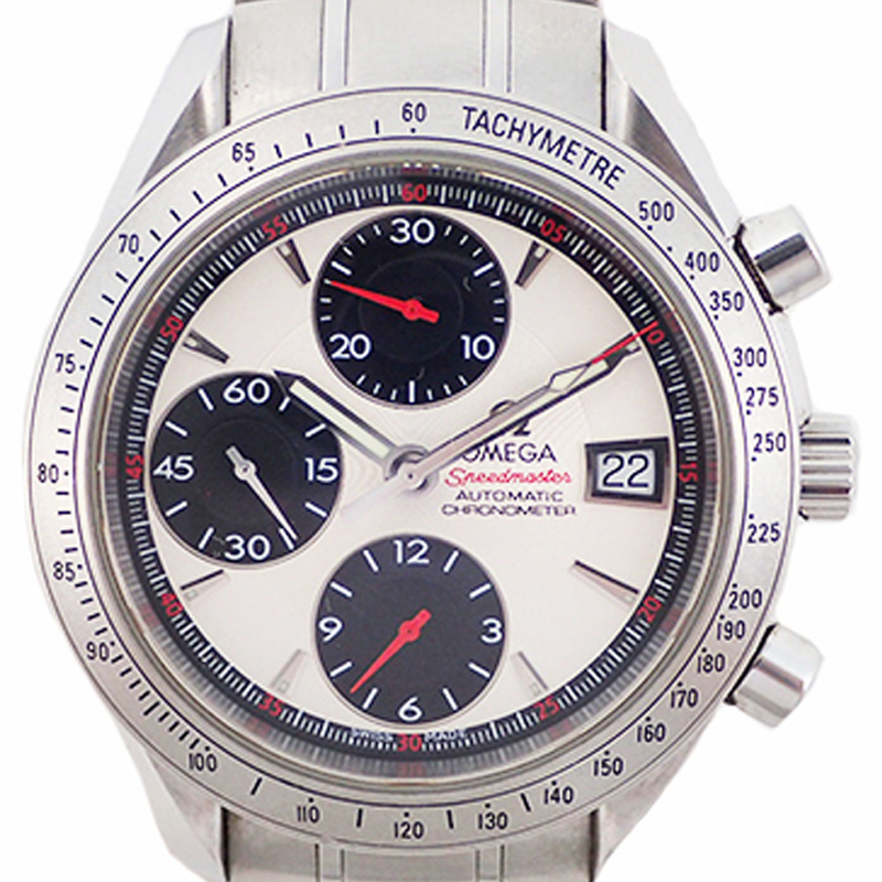 

Omega White Stainless Steel Speedmaster Automatic