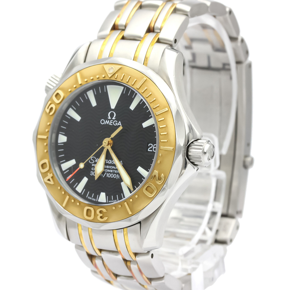 

Omega Black