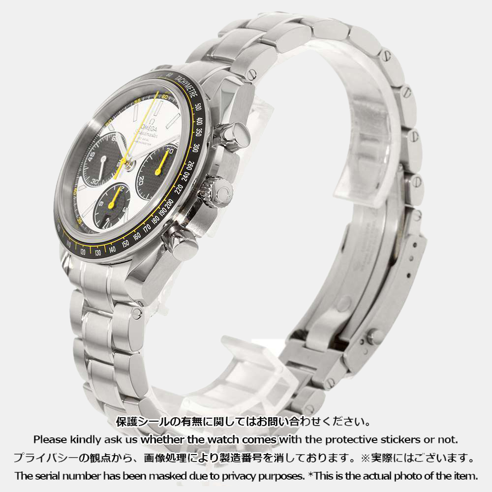 

Omega White Stainless Steel Speedmaster Racing 326.30.40.50.04.001 Men's Wristwatch 40 mm
