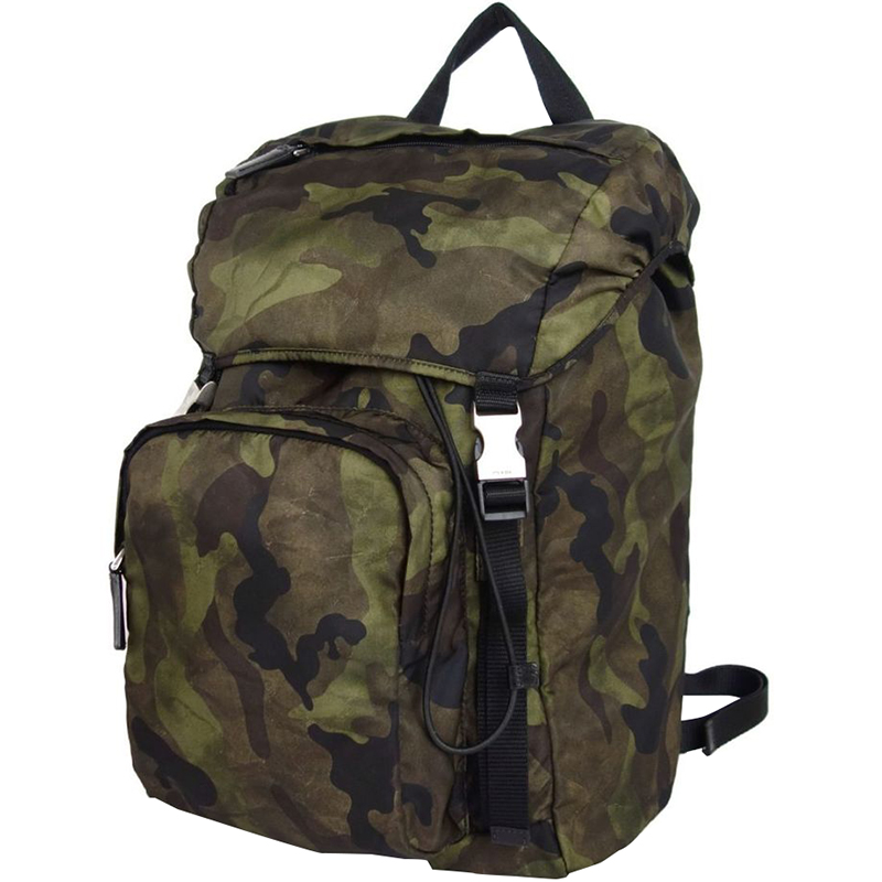 

Prada Khaki Camouflage Tessuto Nylon Backpack, Green