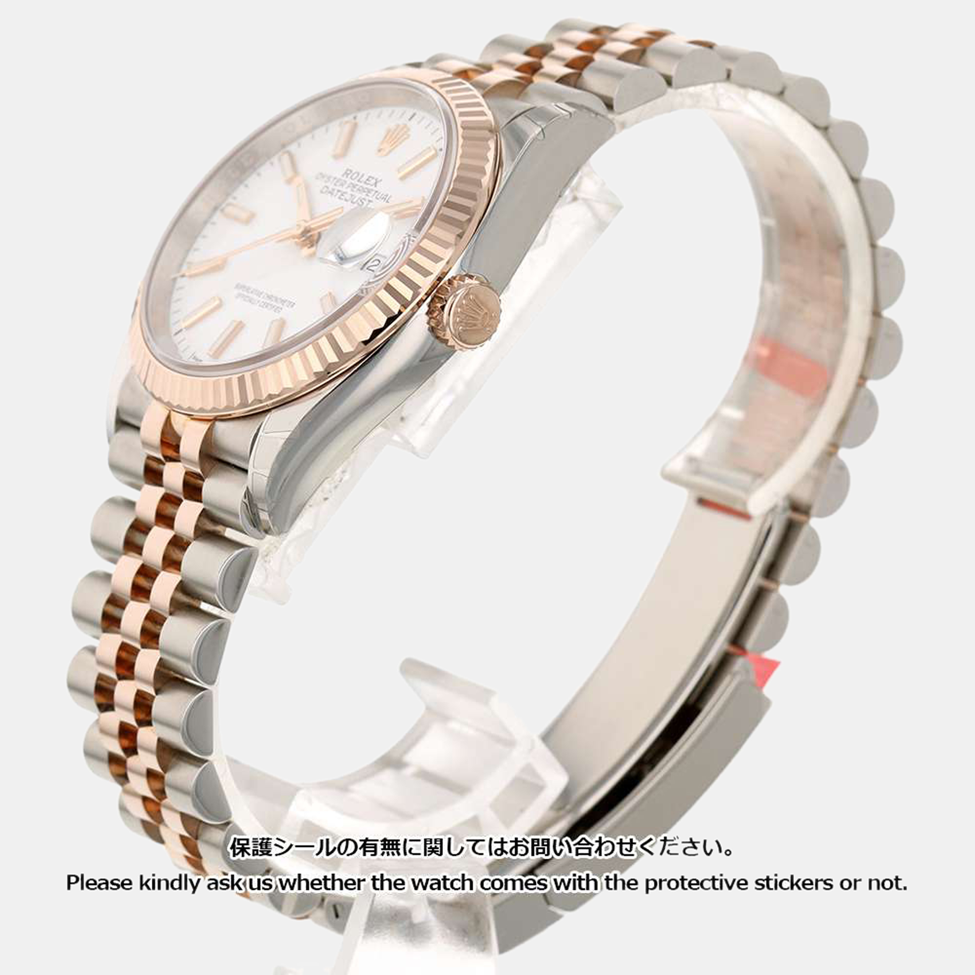 

Rolex White 18k Rose Gold And Stainless Steel Datejust 126231 Automatic Men's Wristwatch 36 mm