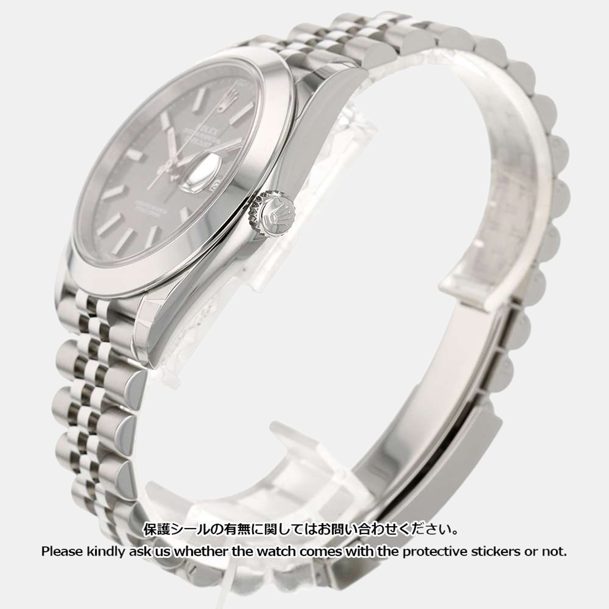 

Rolex Grey Stainless Steel Datejust 126300 Automatic Men's Wristwatch 41 mm