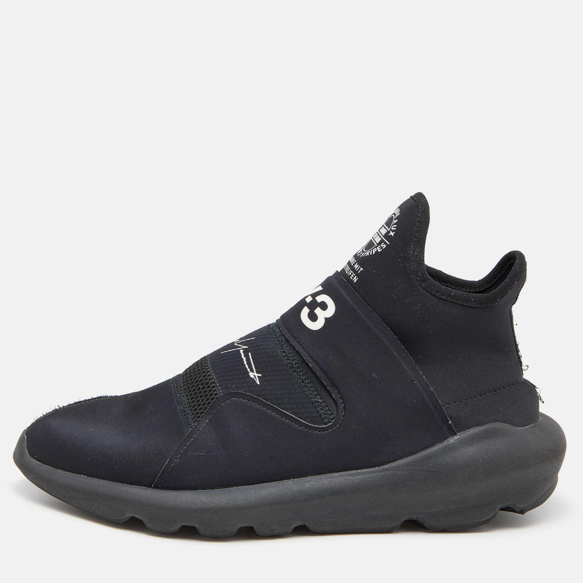 These Y3 x adidas sneakers represent the idea of comfortable fashion. They are crafted from high quality materials and designed with nothing but style. A perfect fit for all casual occasions these sneakers will spruce up any look effortlessly.