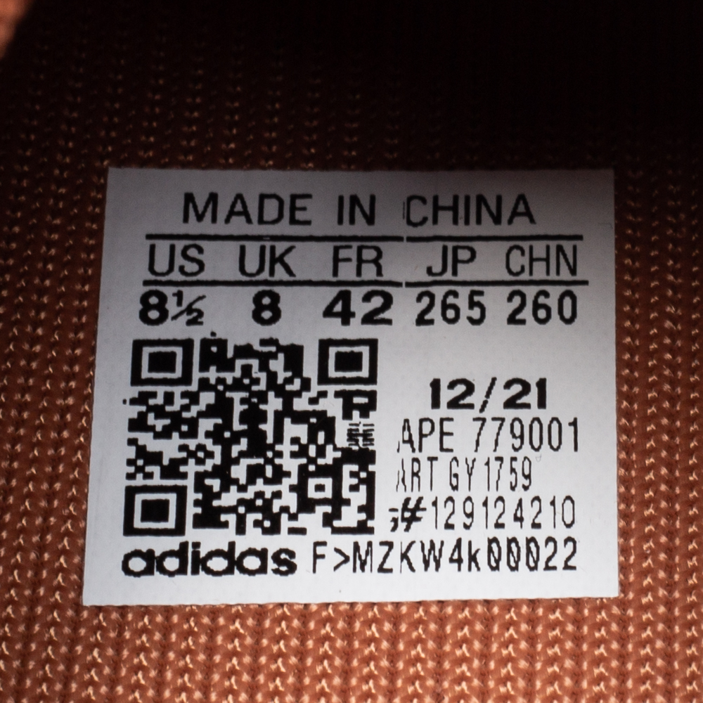 Adidas yeezy qr code en español best sale