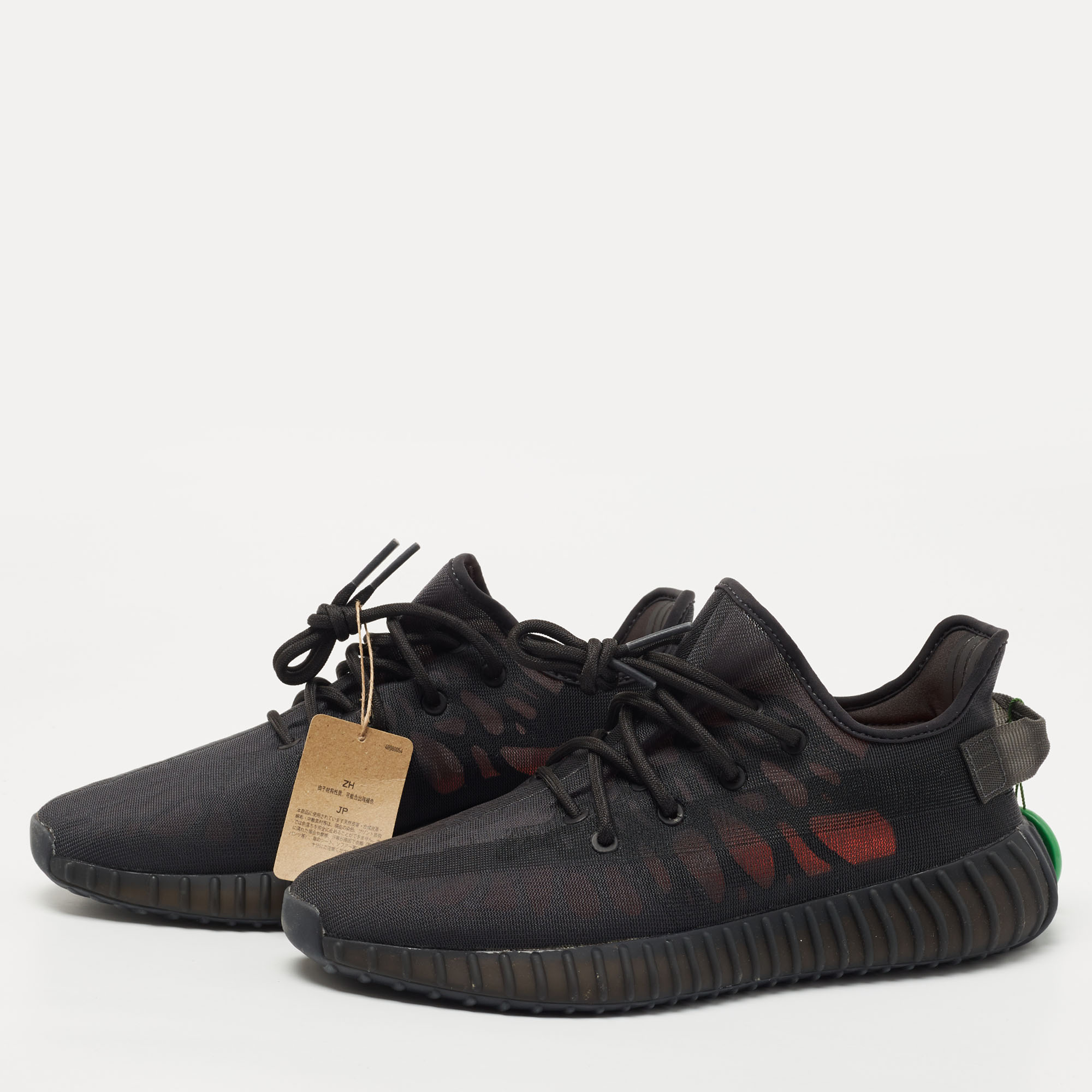 

adidas Yeezy Black Mesh Boost 350 V2 Mono Cinder Sneakers Size