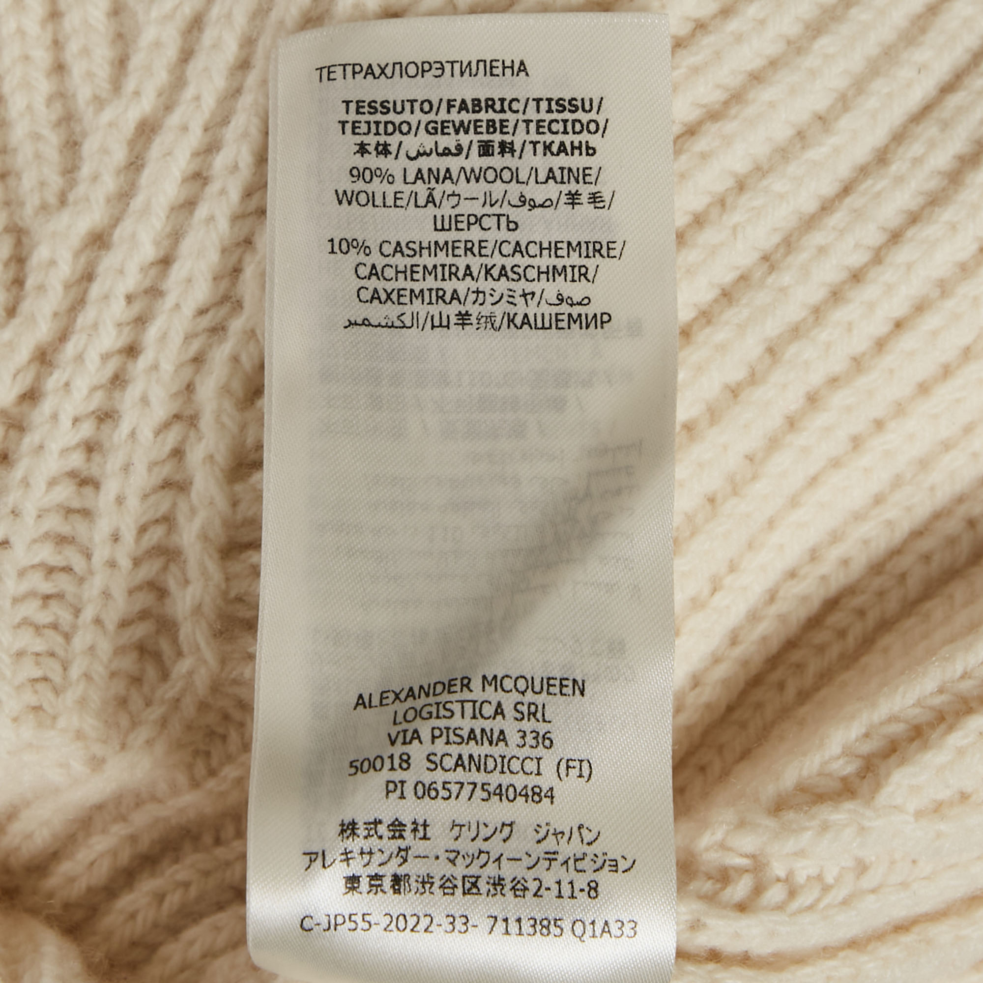 Alexander McQueen Cream Rib Knit Wool Sweater XS 