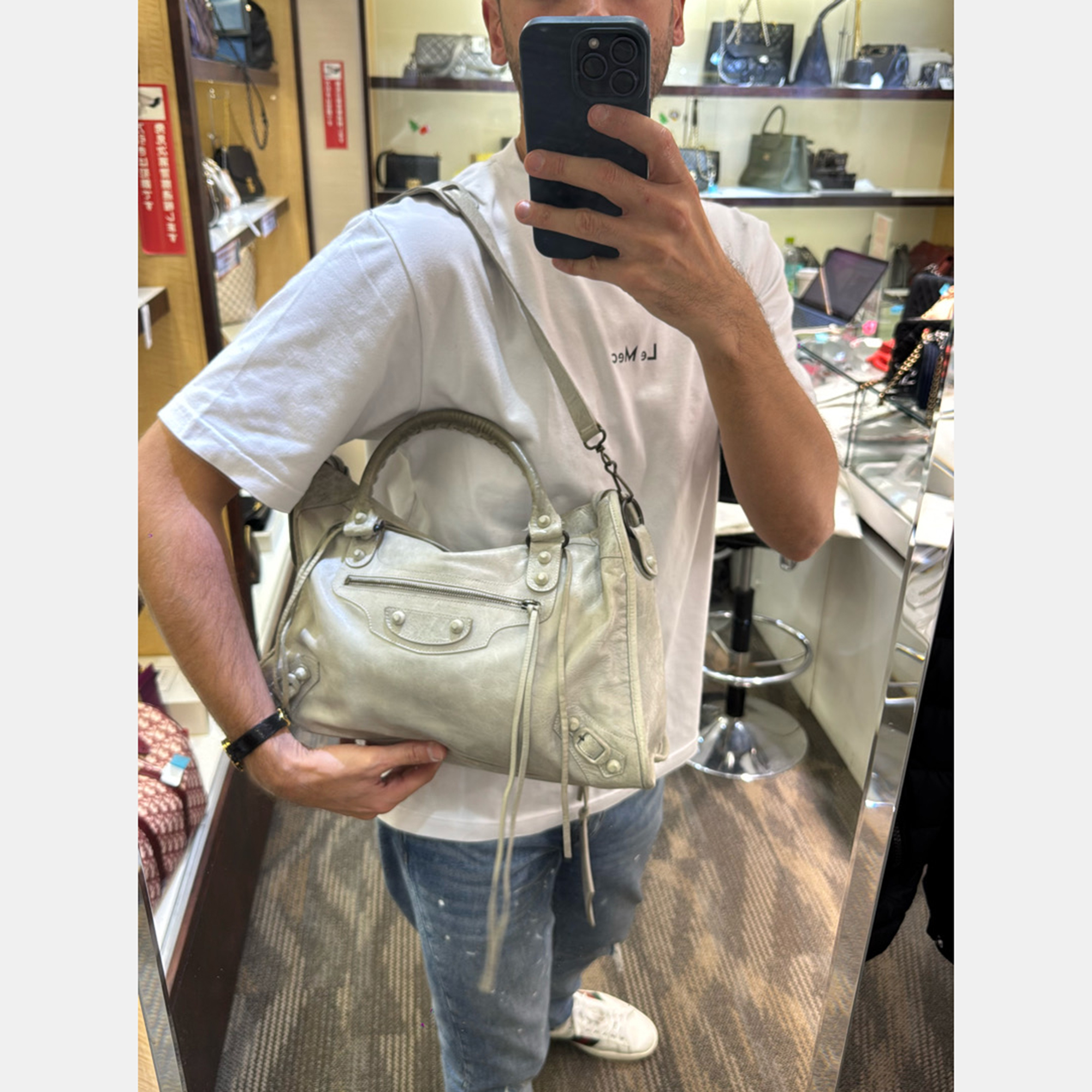 

Balenciaga Medium City Classic Bag, Silver