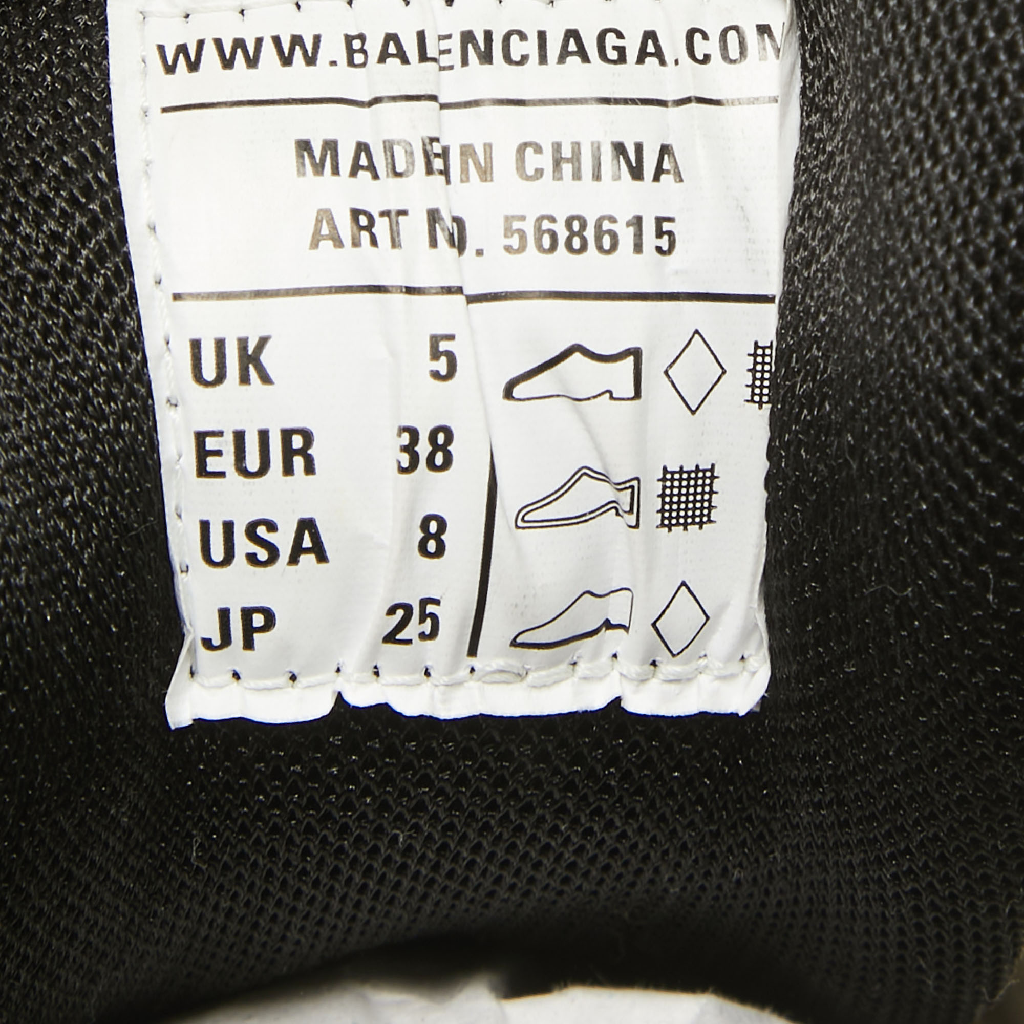 Balenciaga Multicolor Faux Leather and Mesh Track 2 Sneakers Size 38 