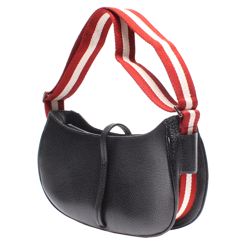

Bally Black Leather Shoulder Bag