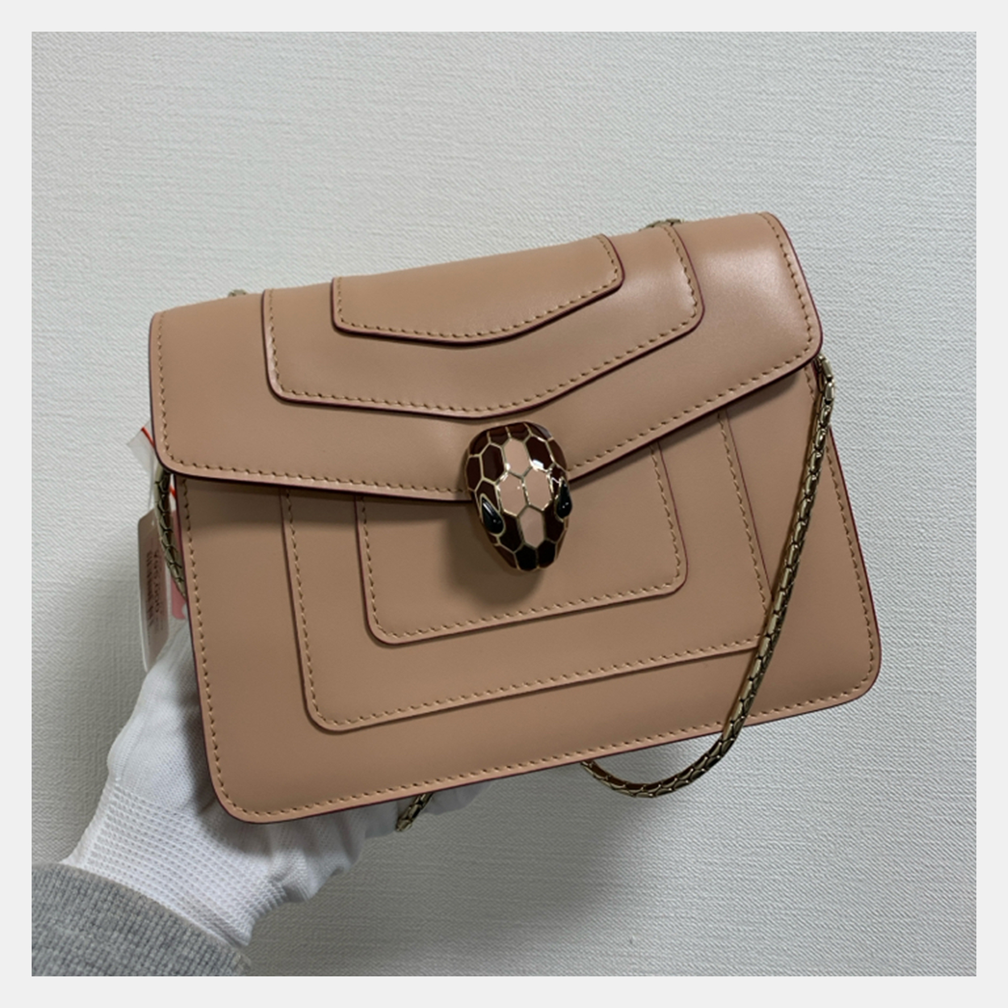 

Bvlgari Pink Serpenti Chain Shoulder Bag