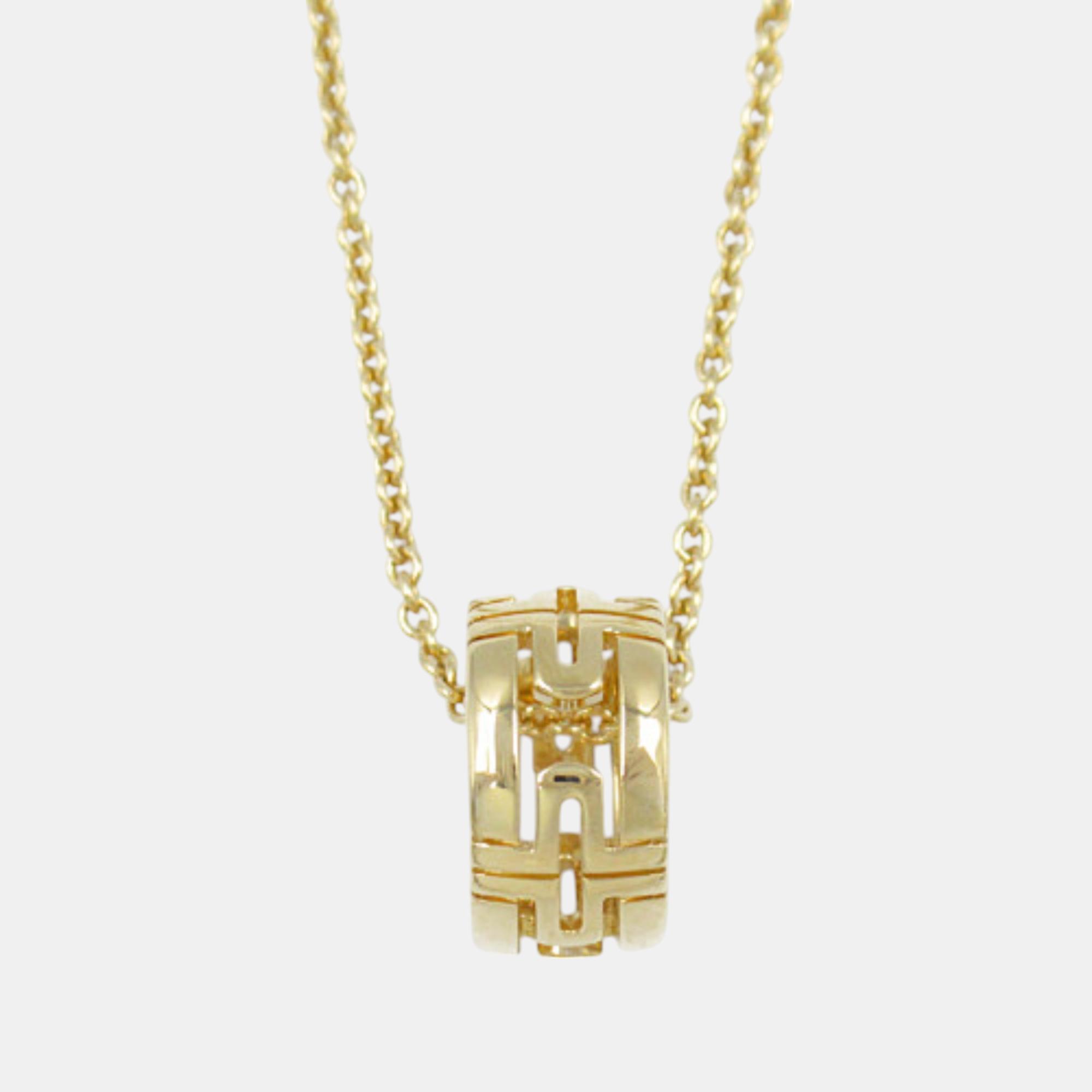 

Bvlgari 18K Yellow Gold Parentesi Pendant Necklace