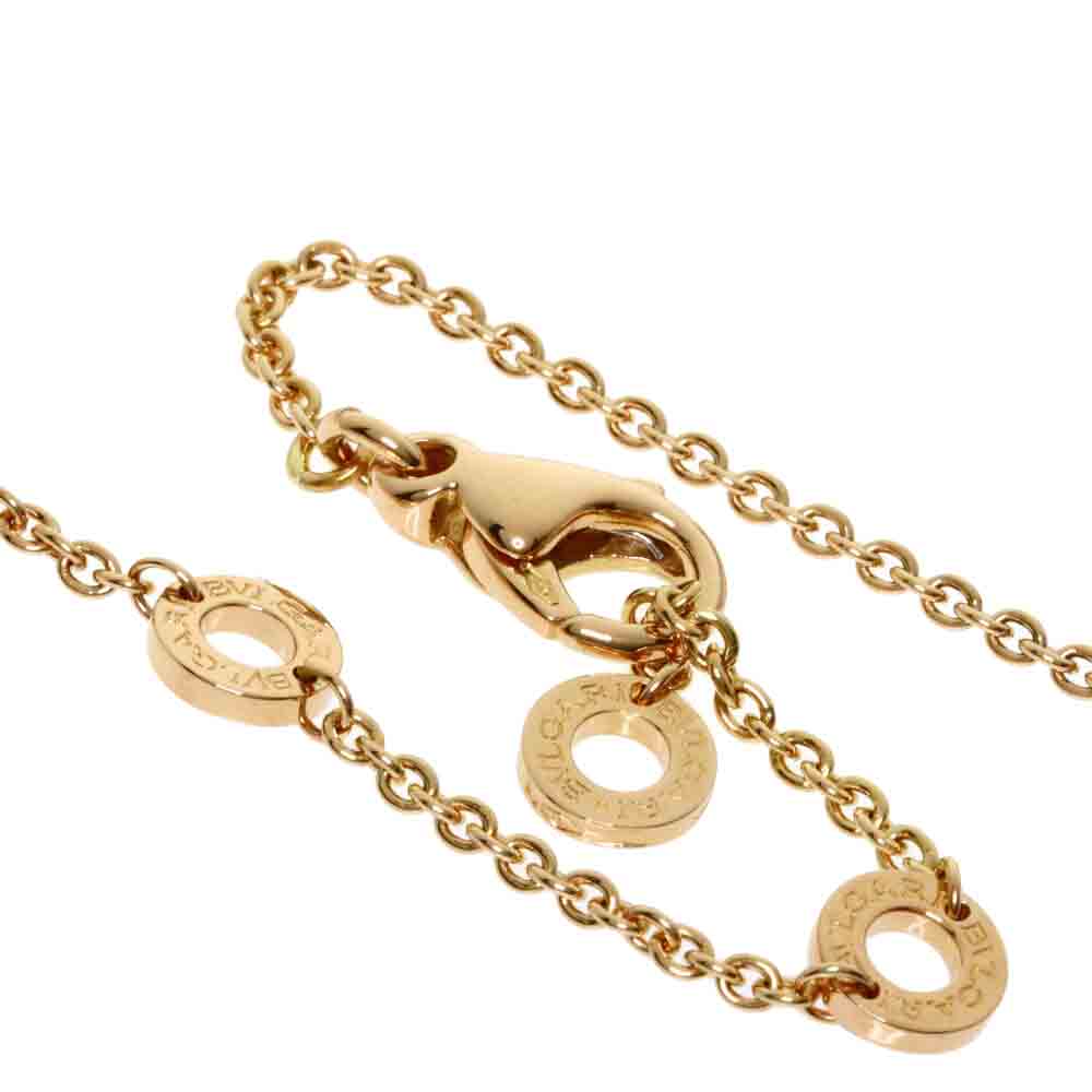 

Bvlgari 18K Rose Gold Diamond Necklace, Pink