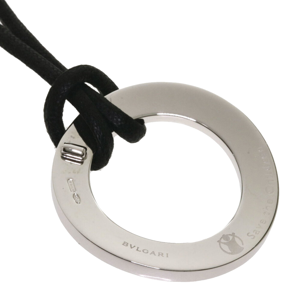 

Bvlgari Silver Save the Children Pendant Necklace