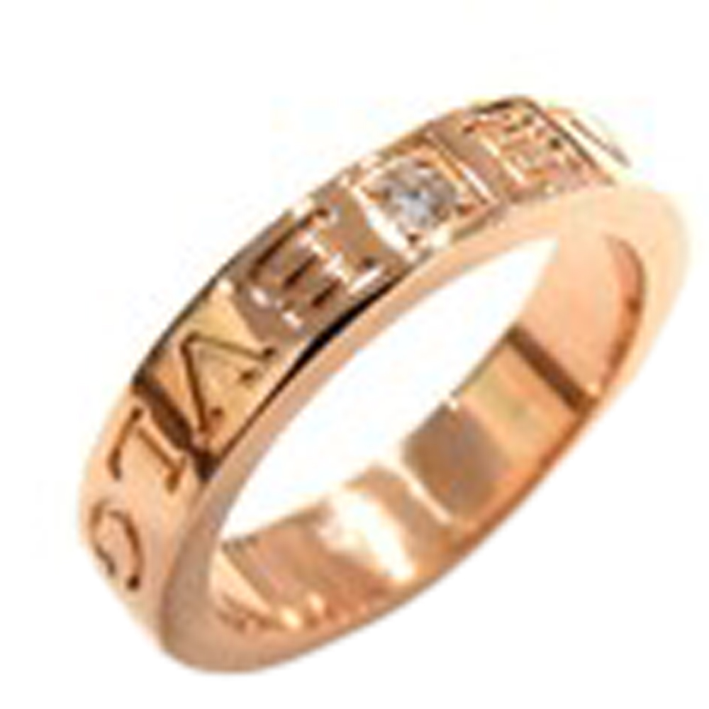 

Bvlgari Bvlgari Bvlgari 18K Rose Gold Diamond Ring EU