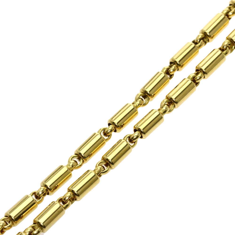

Bvlgari Link Chain 18K Yellow Gold Necklace