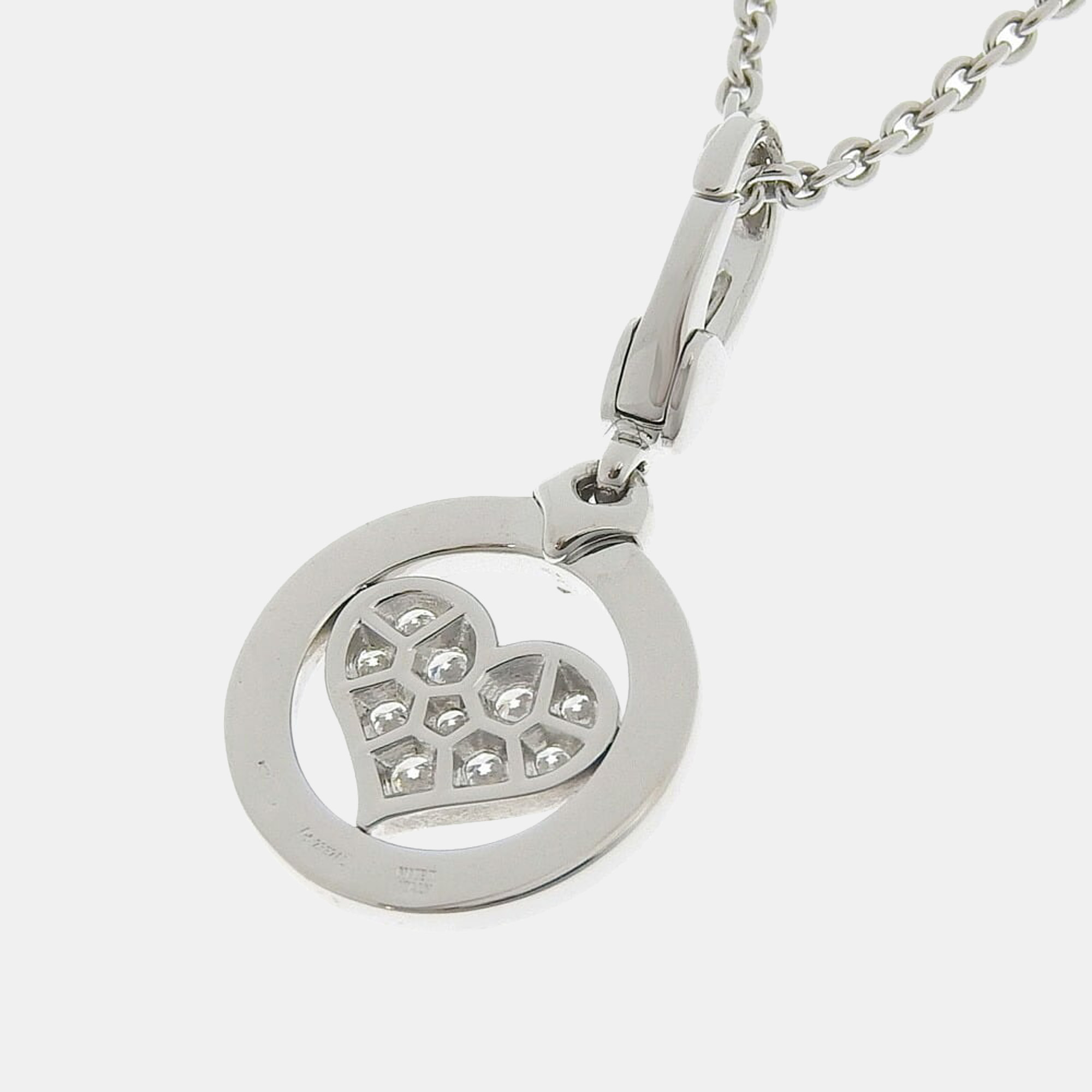 

Bvlgari Tondo Heart 18K White Gold Diamond Necklace