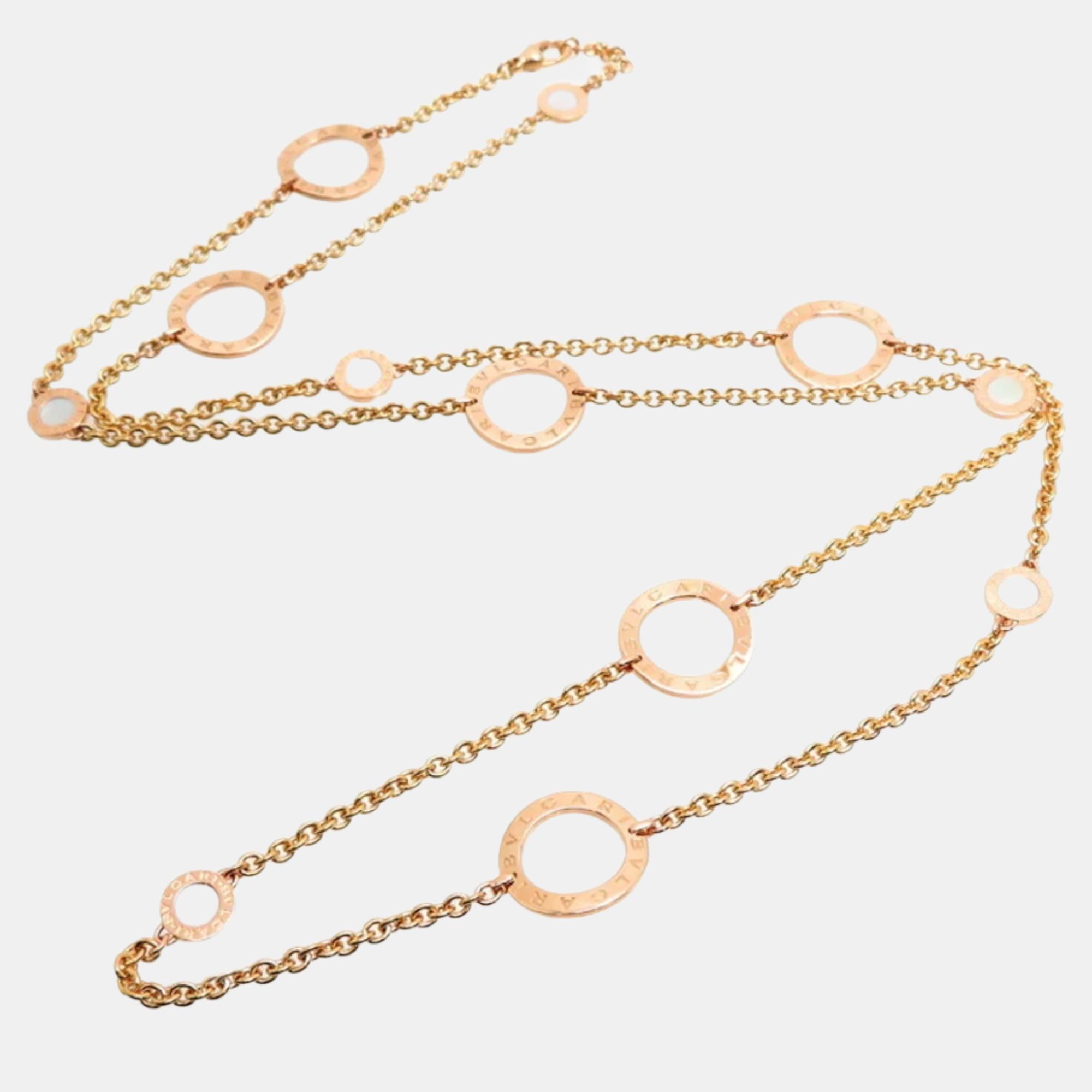 

Bvlgari Bvlgari Bvlgari 18K Rose Gold Necklace