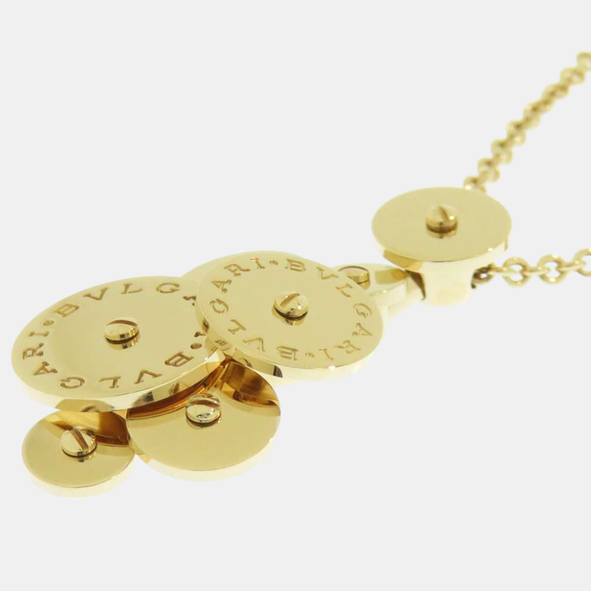 

Bvlgari 18K Yellow Gold Cicladi Pendant Necklace