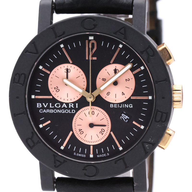 

Bvlgari Black