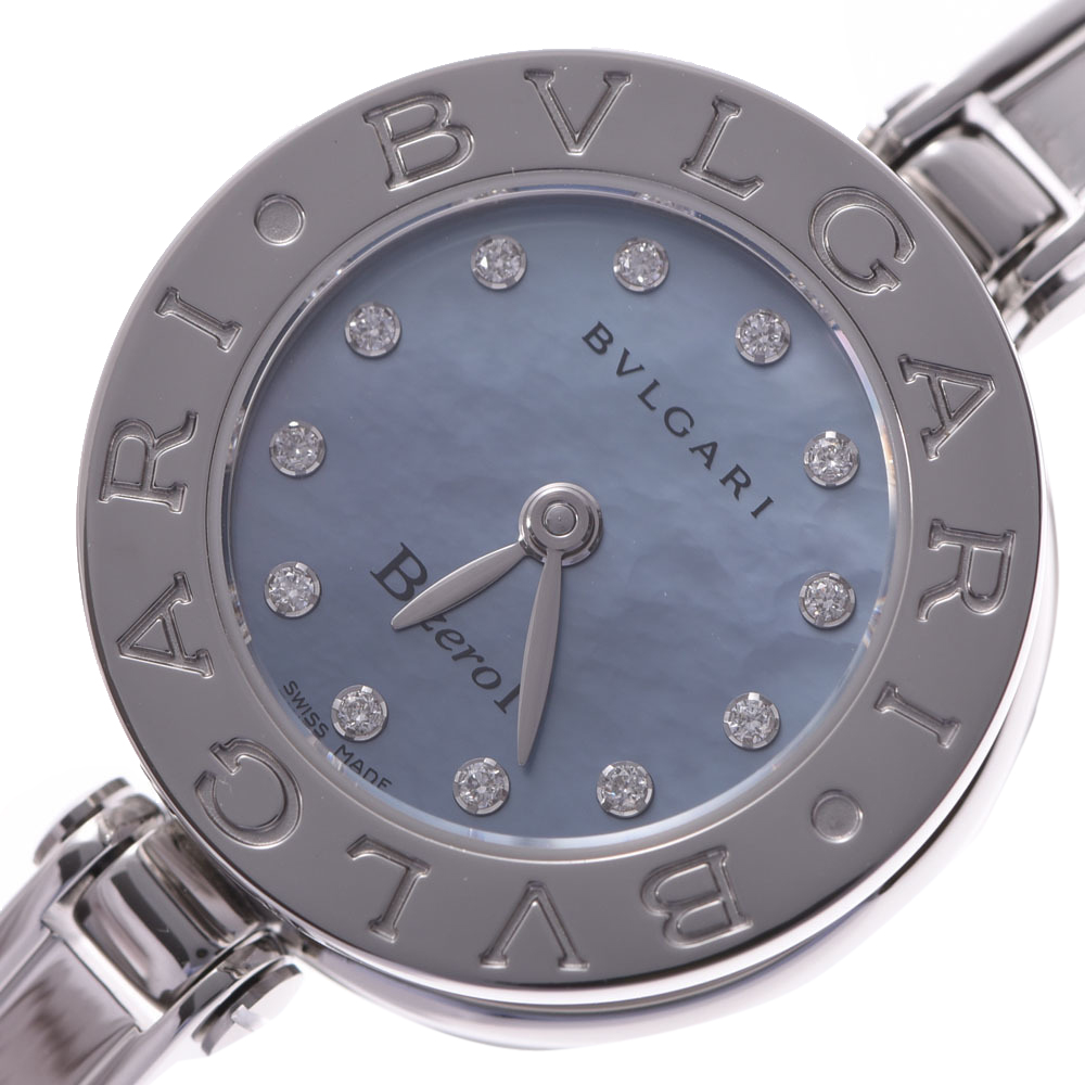 

Bvlgari Blue Diamond Stainless Steel B.Zero1 BB22S Quartz Women's Wristwatch