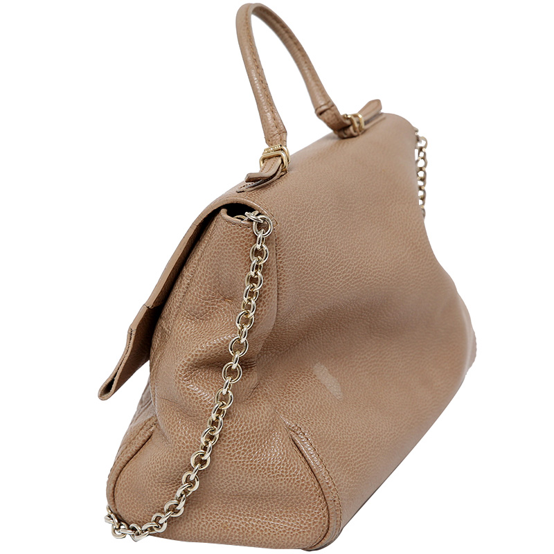 

Carolina Herrera Beige Leather Minuetto Flap Bag