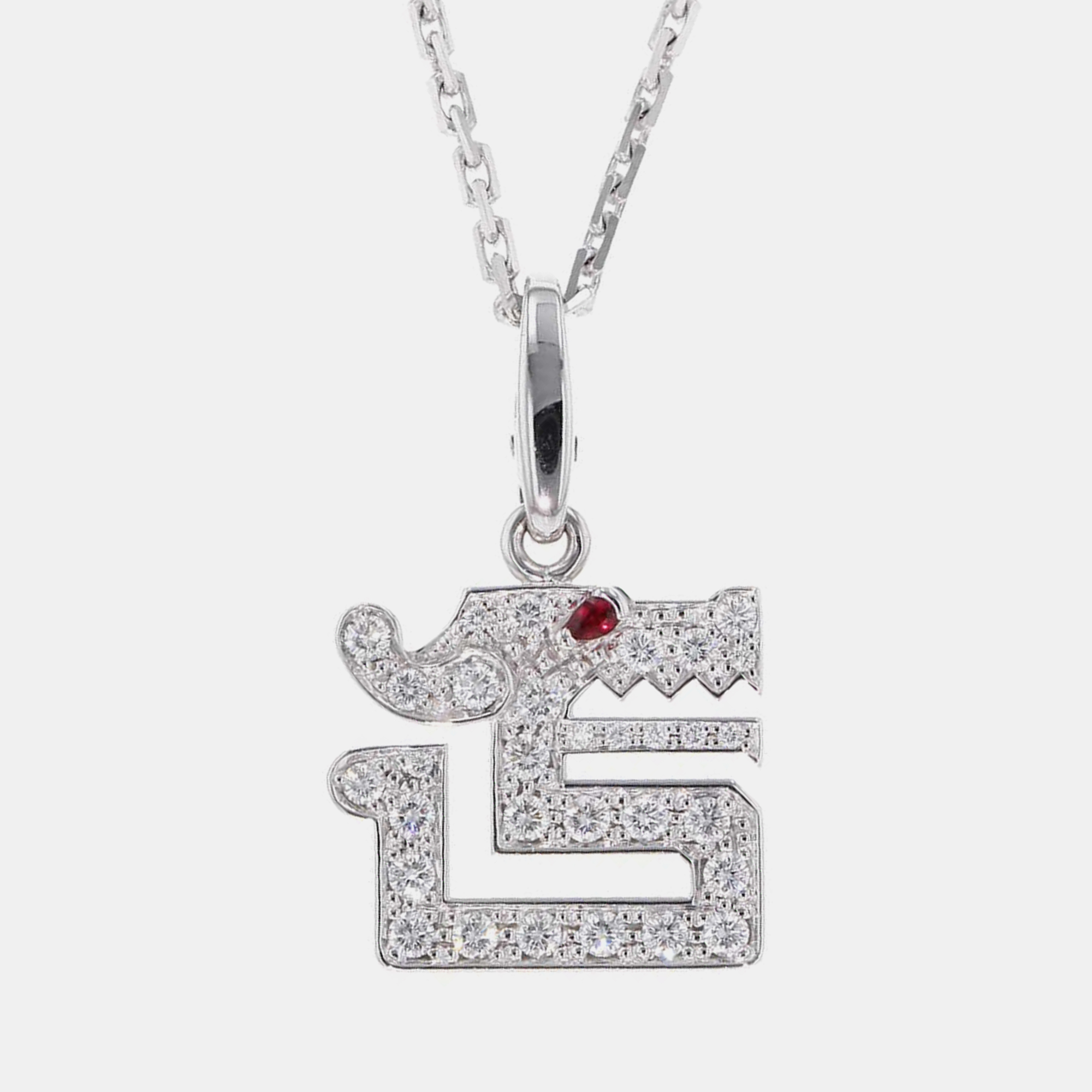 

Cartier 18K White Gold Le Beze du Dragon Pendant