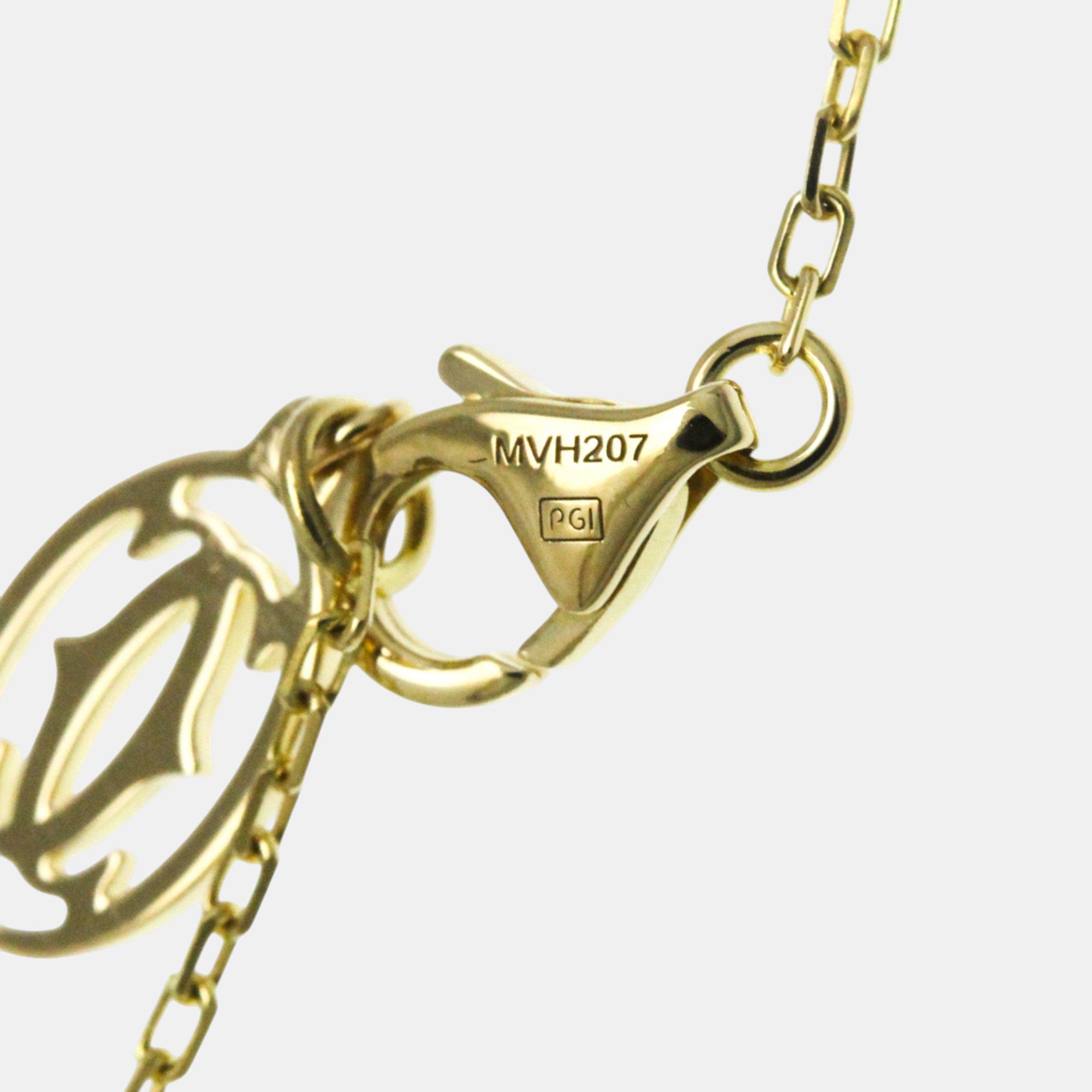 Cartier 18K Yellow Gold and Diamond D`amour Pendant Necklace 