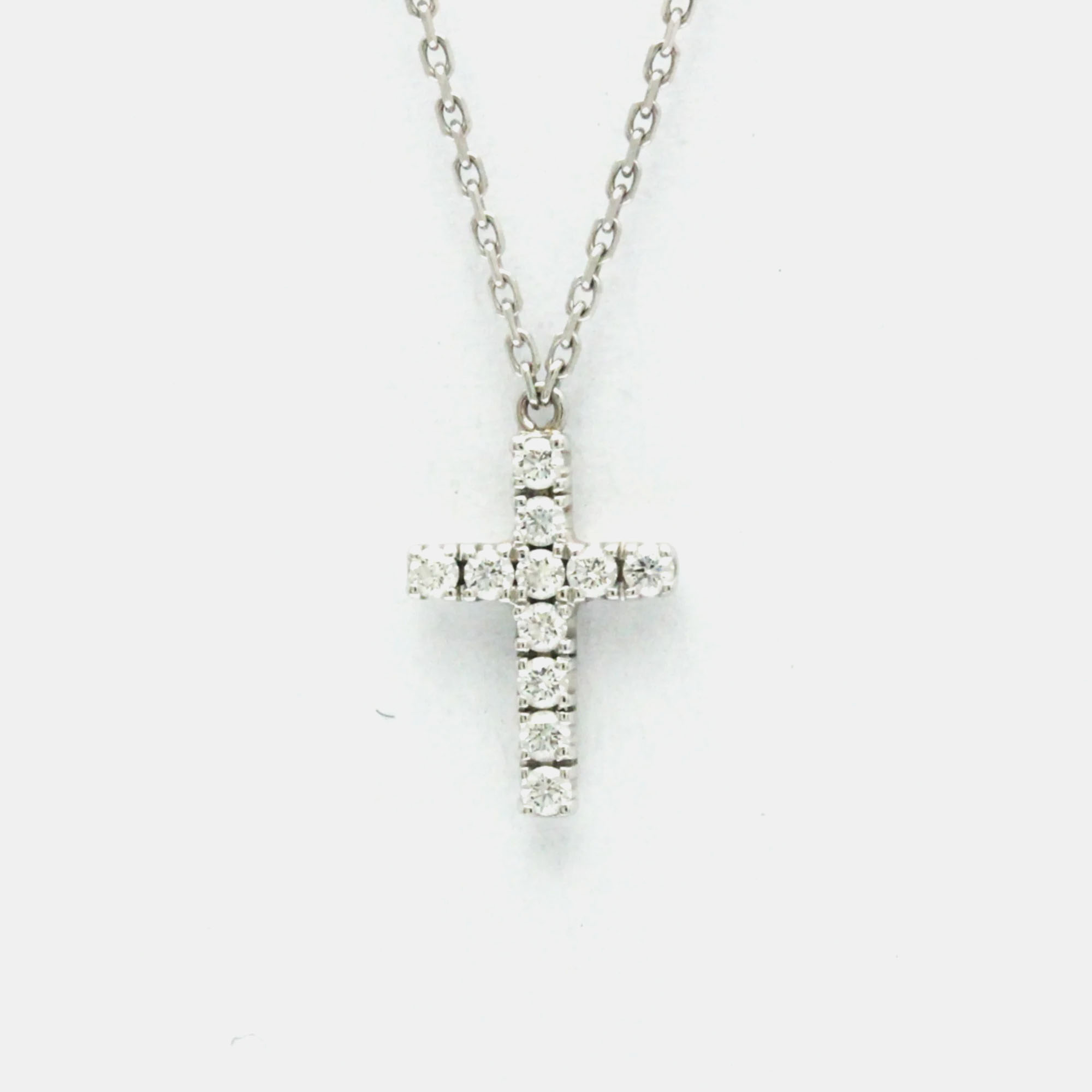 

Cartier 18K White Gold Symbol Cross Diamond Necklace