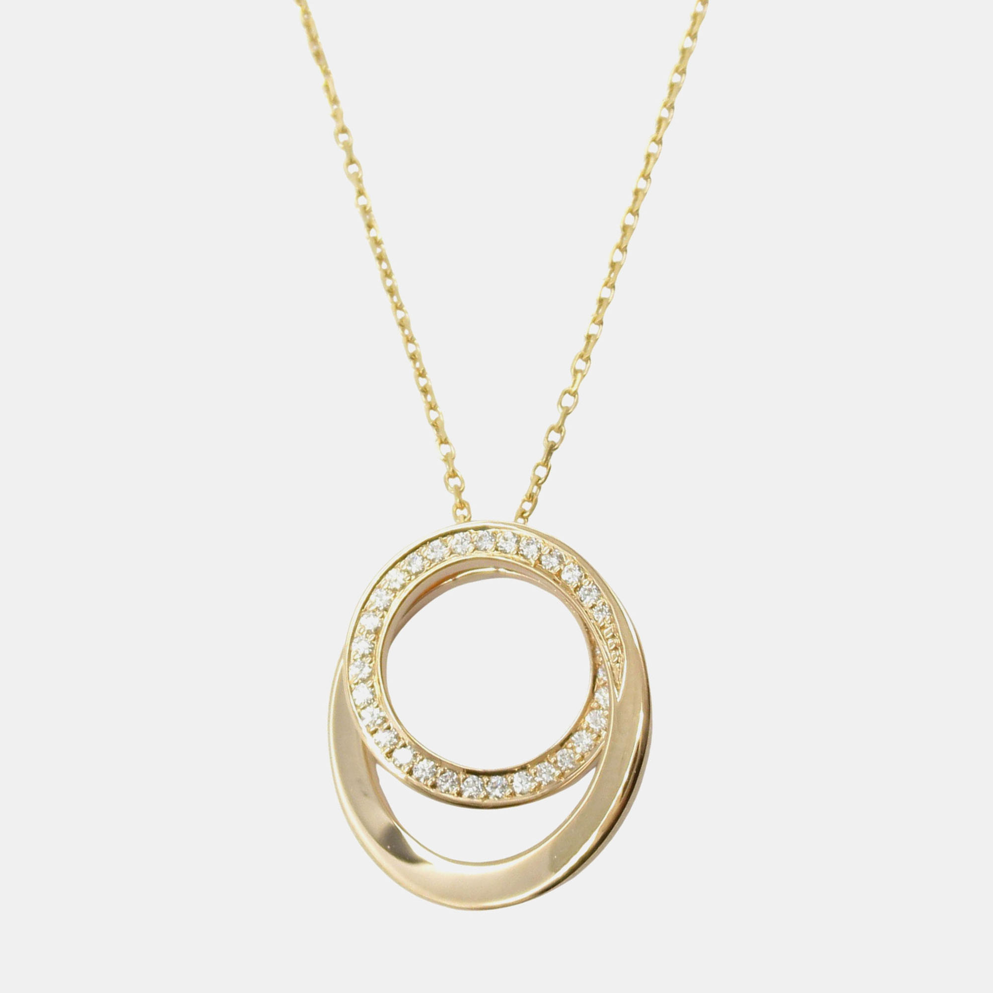 

Cartier Etincelle de Cartier Diamond 18K Rose Gold Necklace
