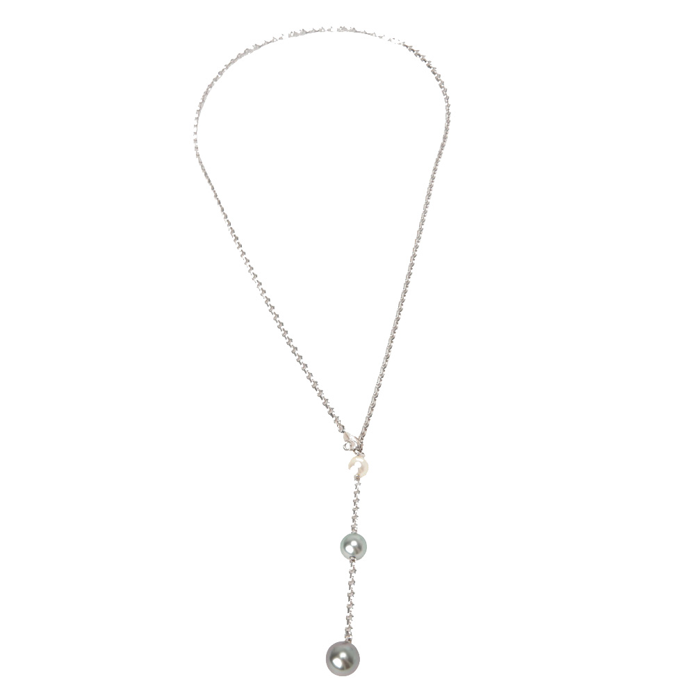 

Cartier 18K White Gold Pearl & Diamond Lariat Necklace