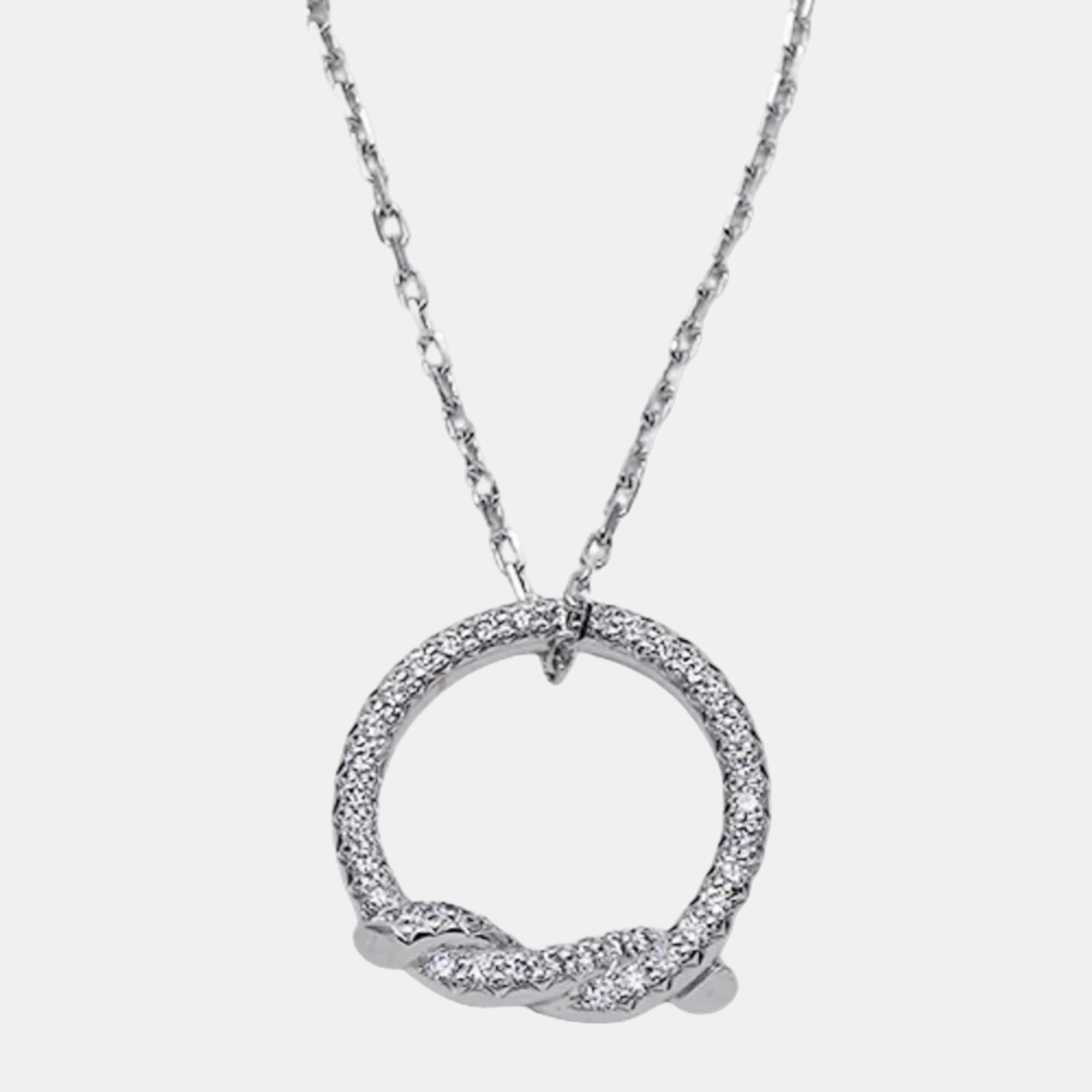 

Cartier Entrelacés 18K White Gold Diamond Necklace
