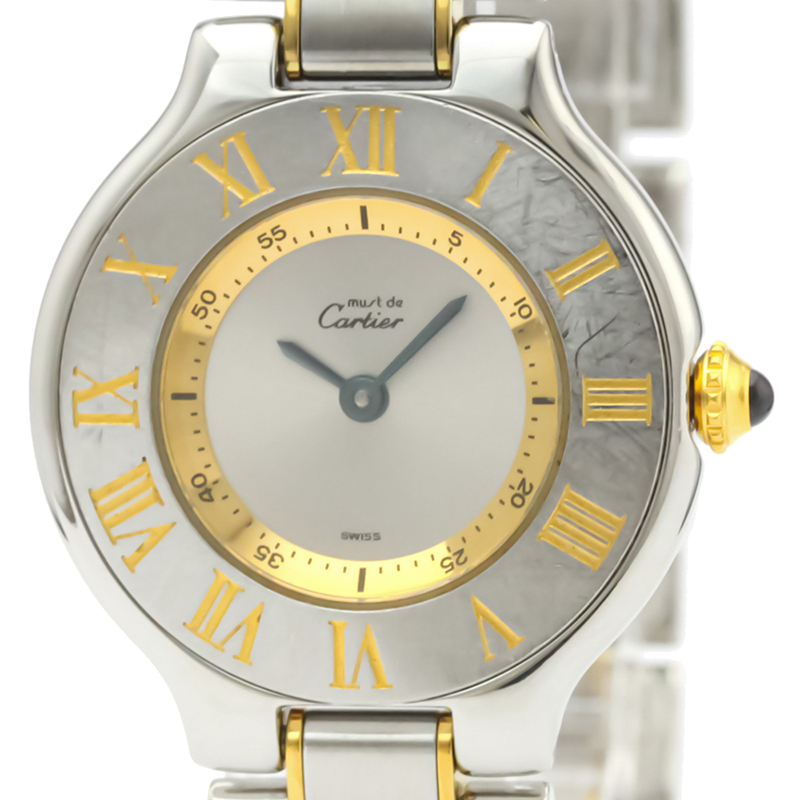 

Cartier Silver