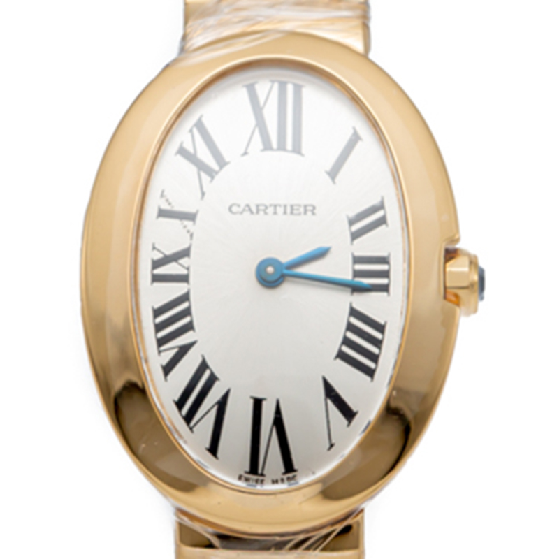 

Cartier Silver Dial Baignoire
