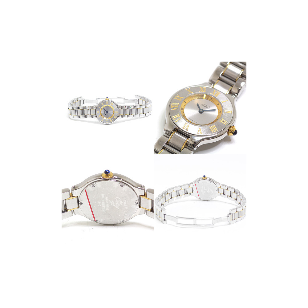 

Cartier Silver Yellow Gold Must