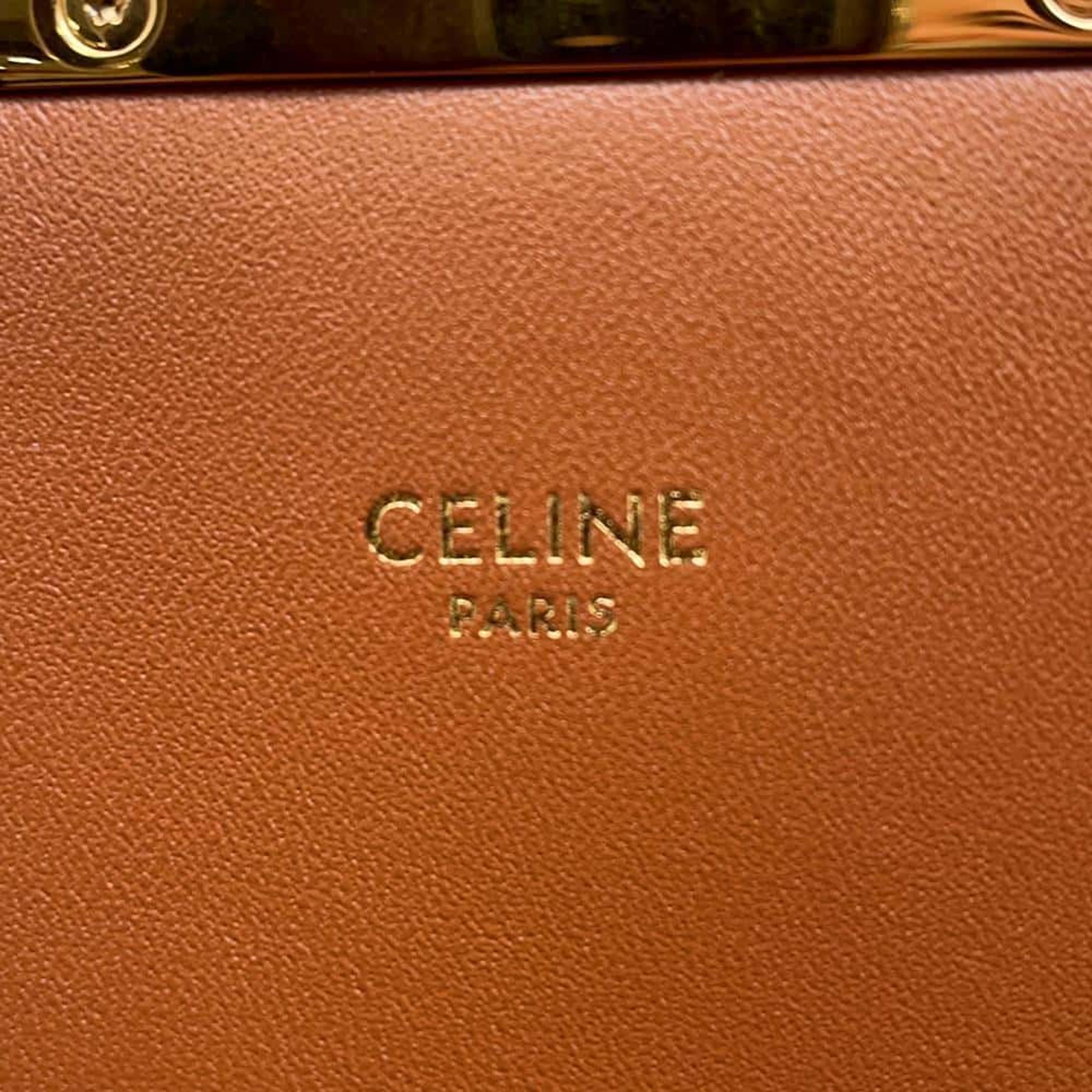 Celine Beige Brown Raffia Leather Classic Triomphe Shoulder Bag 