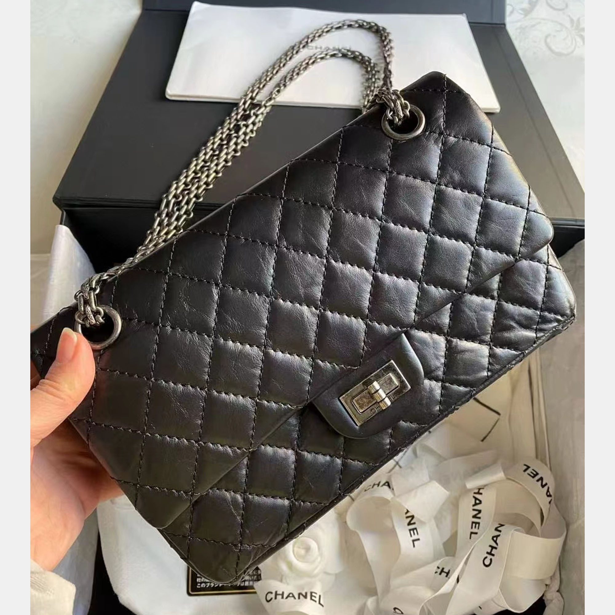 Chanel Black Silver 2.55 Small Bag 