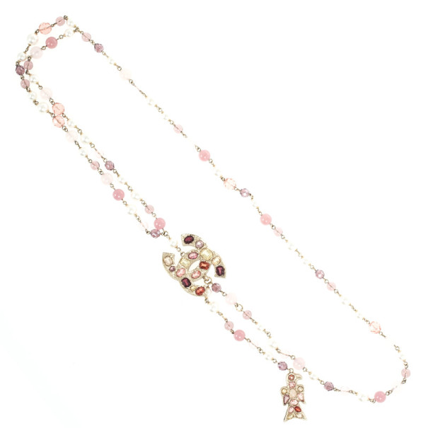 Pre Owned Chanel Multicolor Faux Pearl Beads Gold Tone Chain Necklace/Belt