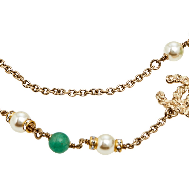 

Chanel Pale Gold Tone Bead & Pearl Layered Necklace