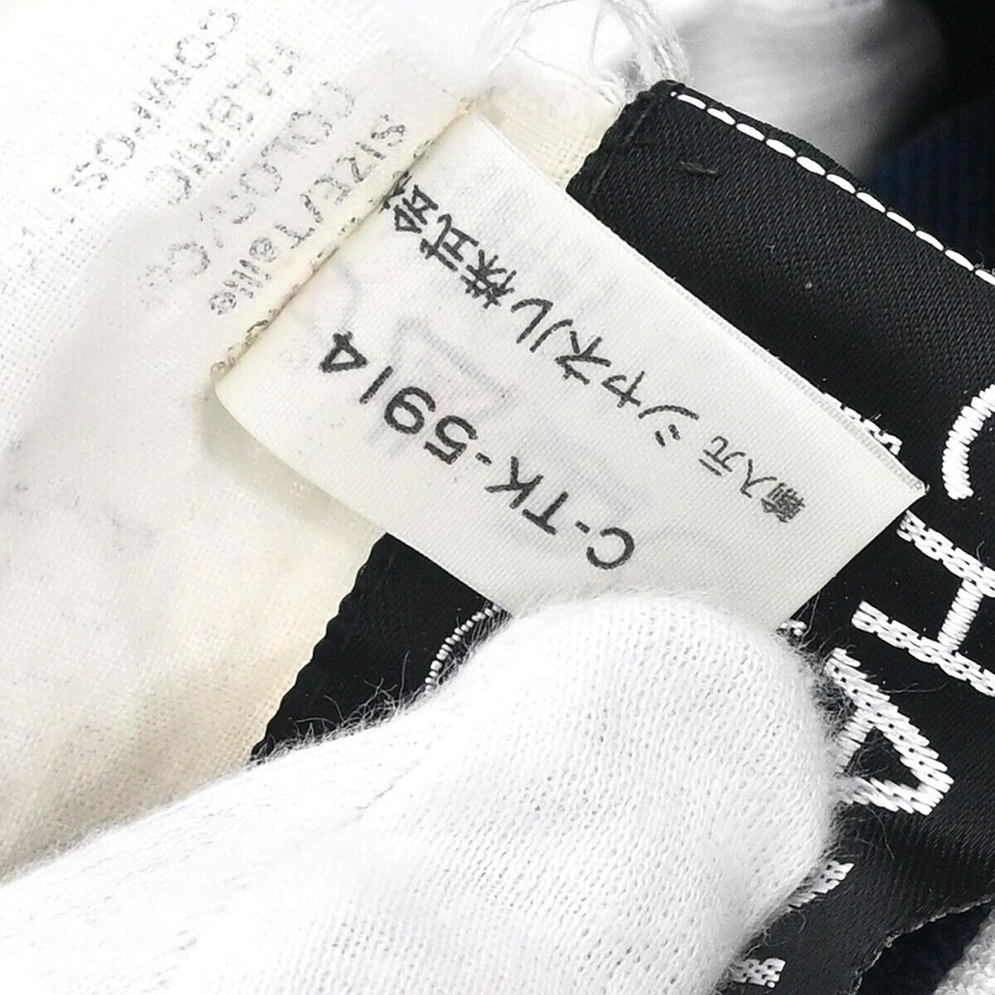 Chanel Navy Knit Short Sleeve Top One Size 