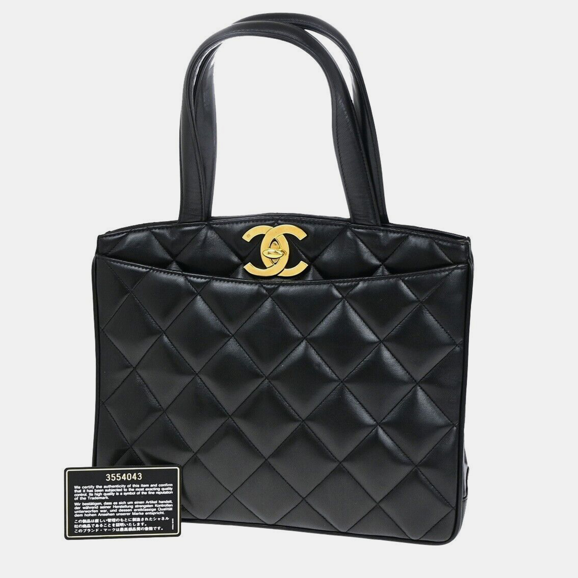 

Chanel Black Leather Matelasse handbag