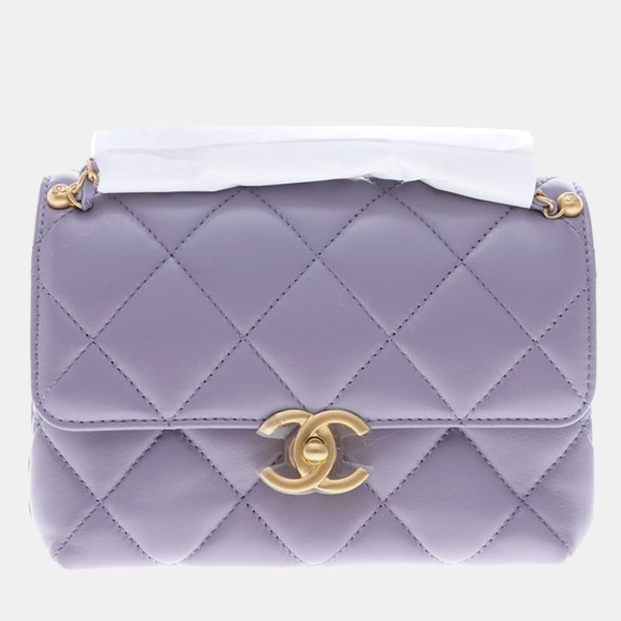 

Chanel Purple Leather Chain Flap Bag