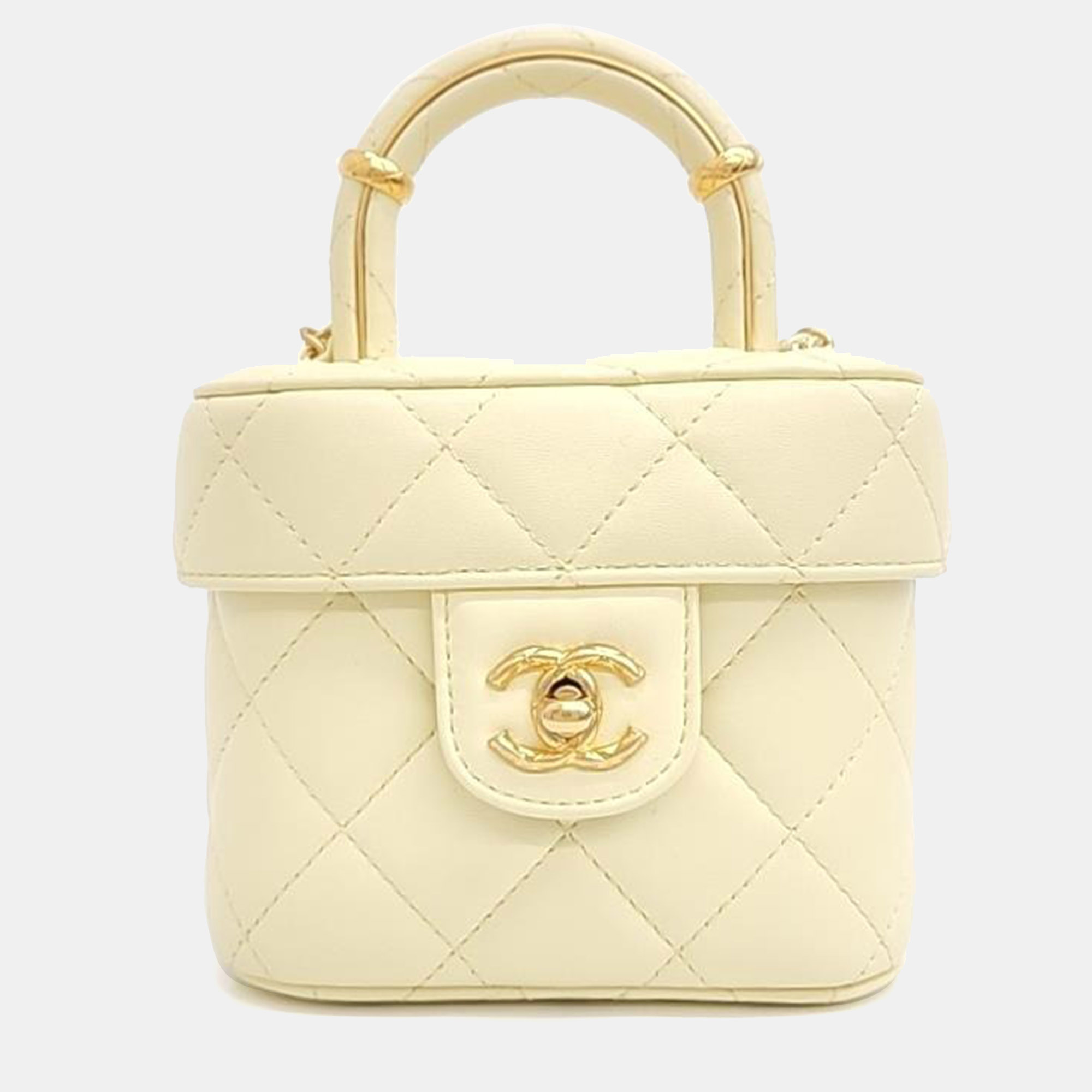 

Chanel Quilted Leather Top Handle Bag, Yellow