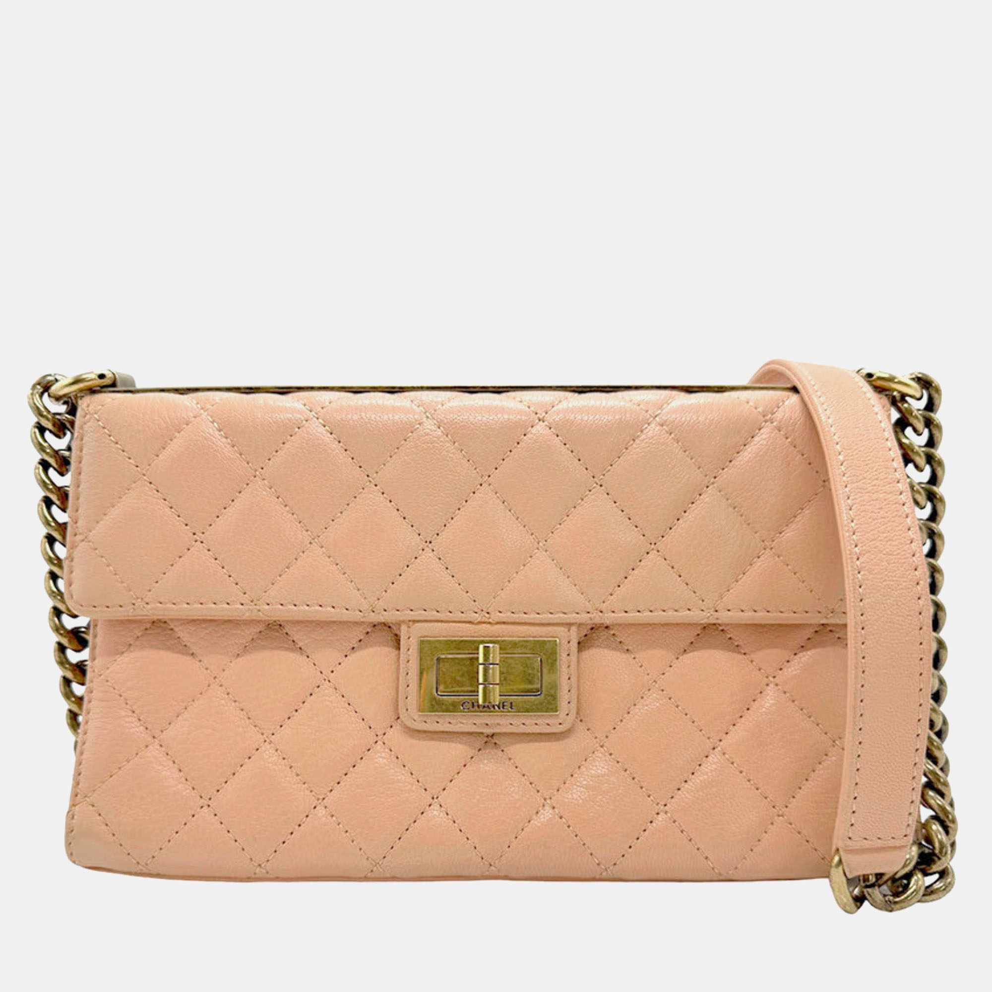 

Chanel Pink/Beige Quilted Leather Shoulder Bag