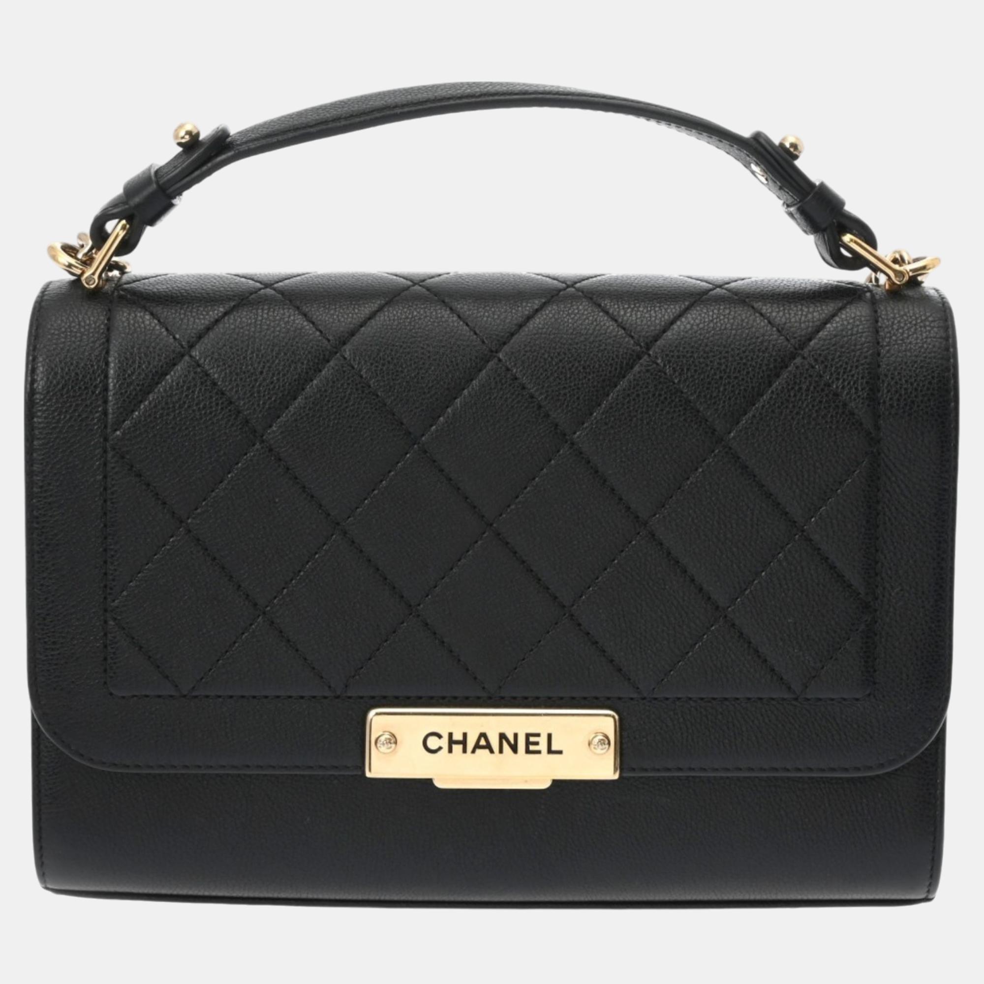 

Chanel Black Calfskin Matelasse Chain Shoulder Bag